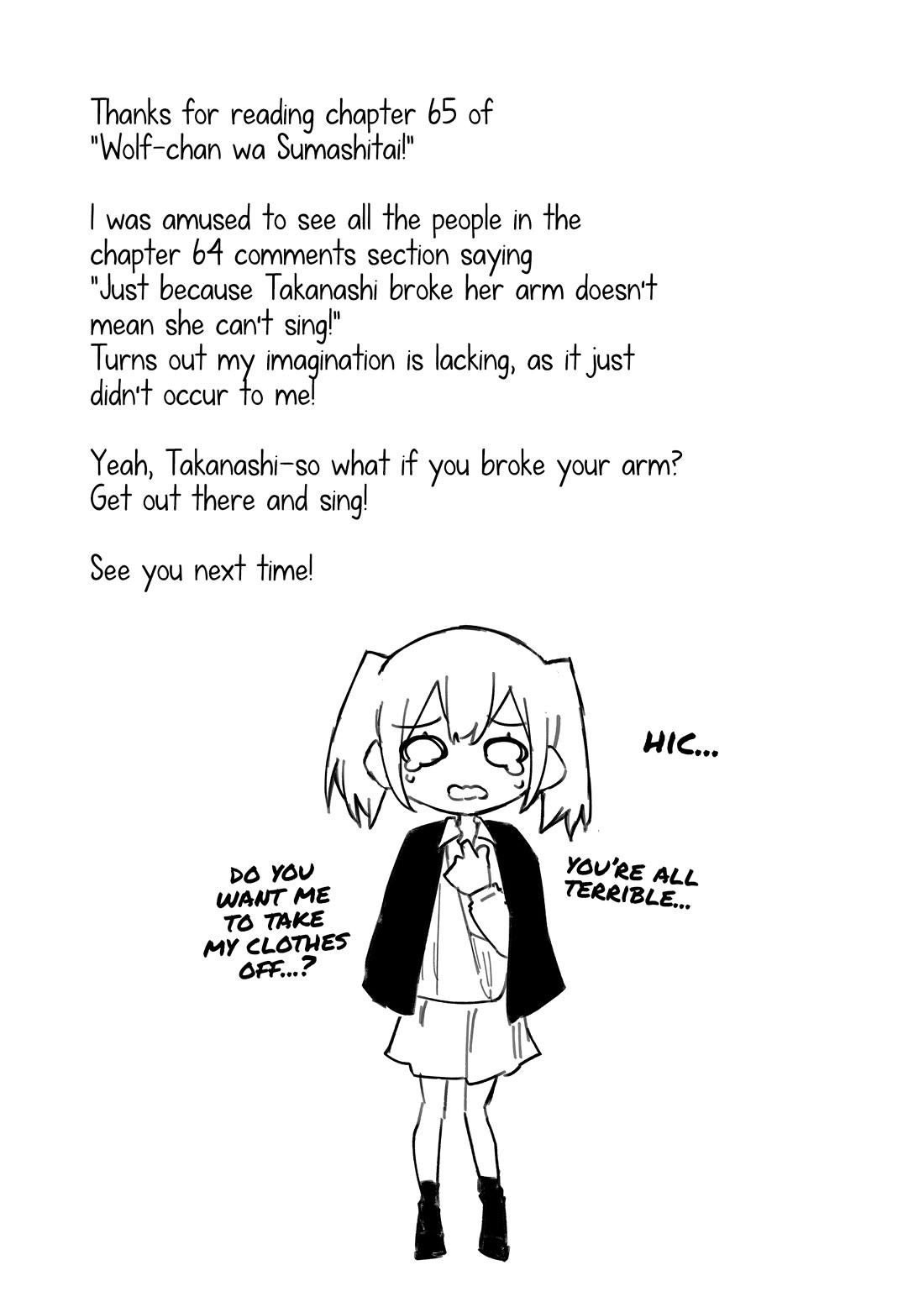 Wolf-chan Is Trying to Feign Indifference Chapter 65 page 18 - Chapter 65: Filling in and Trauma