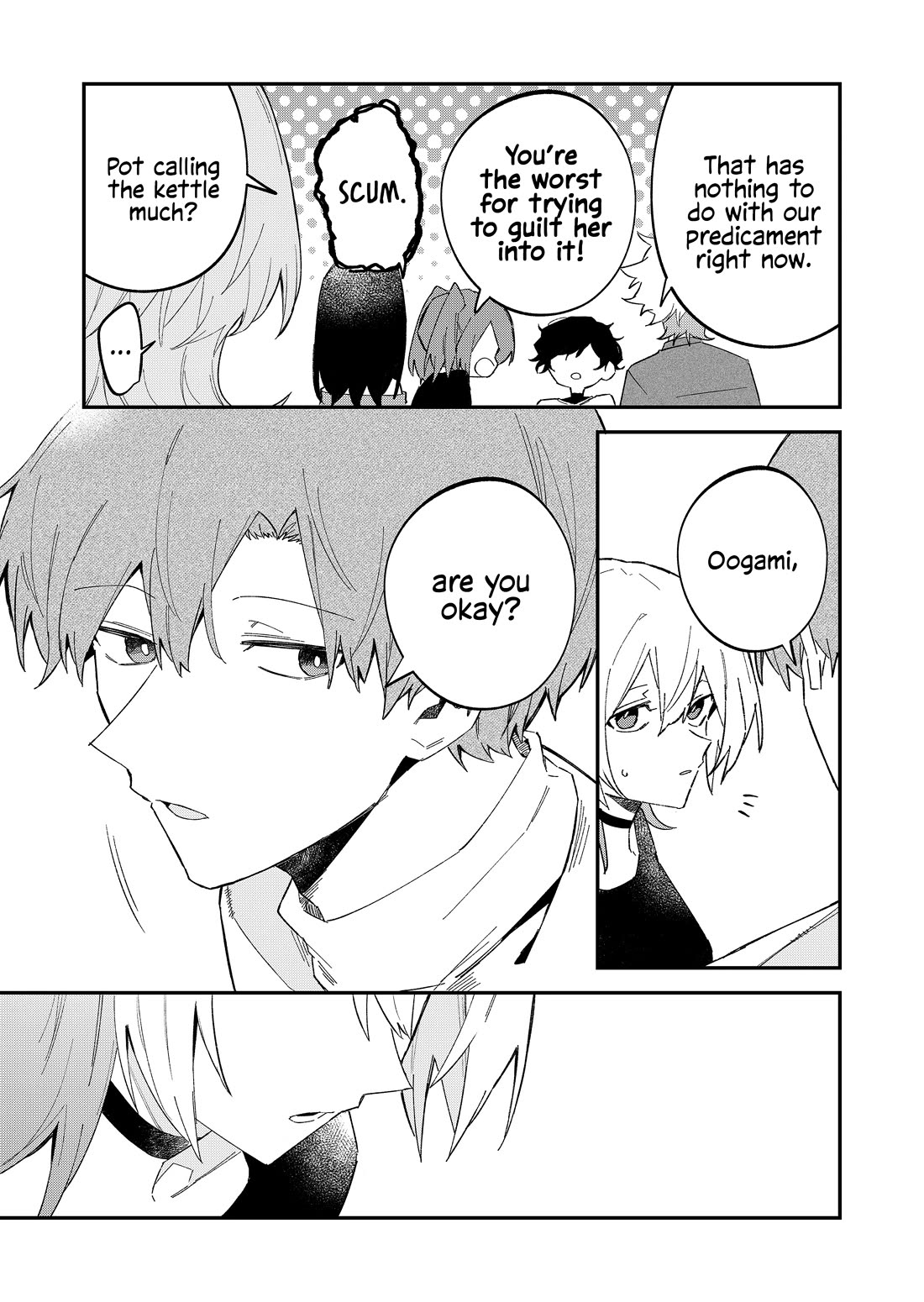 Wolf-chan Is Trying to Feign Indifference Chapter 65 page 3 - Chapter 65: Filling in and Trauma