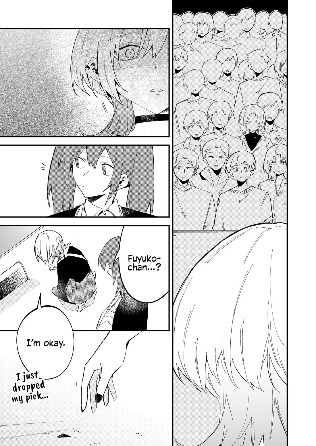 Wolf-chan Is Trying to Feign Indifference Chapter 65 page 9 - Chapter 65: Filling in and Trauma