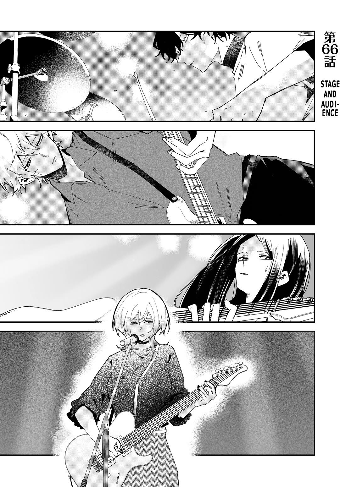 Wolf-chan Is Trying to Feign Indifference Chapter 66 page 1 - Chapter 66: Stage and Audience