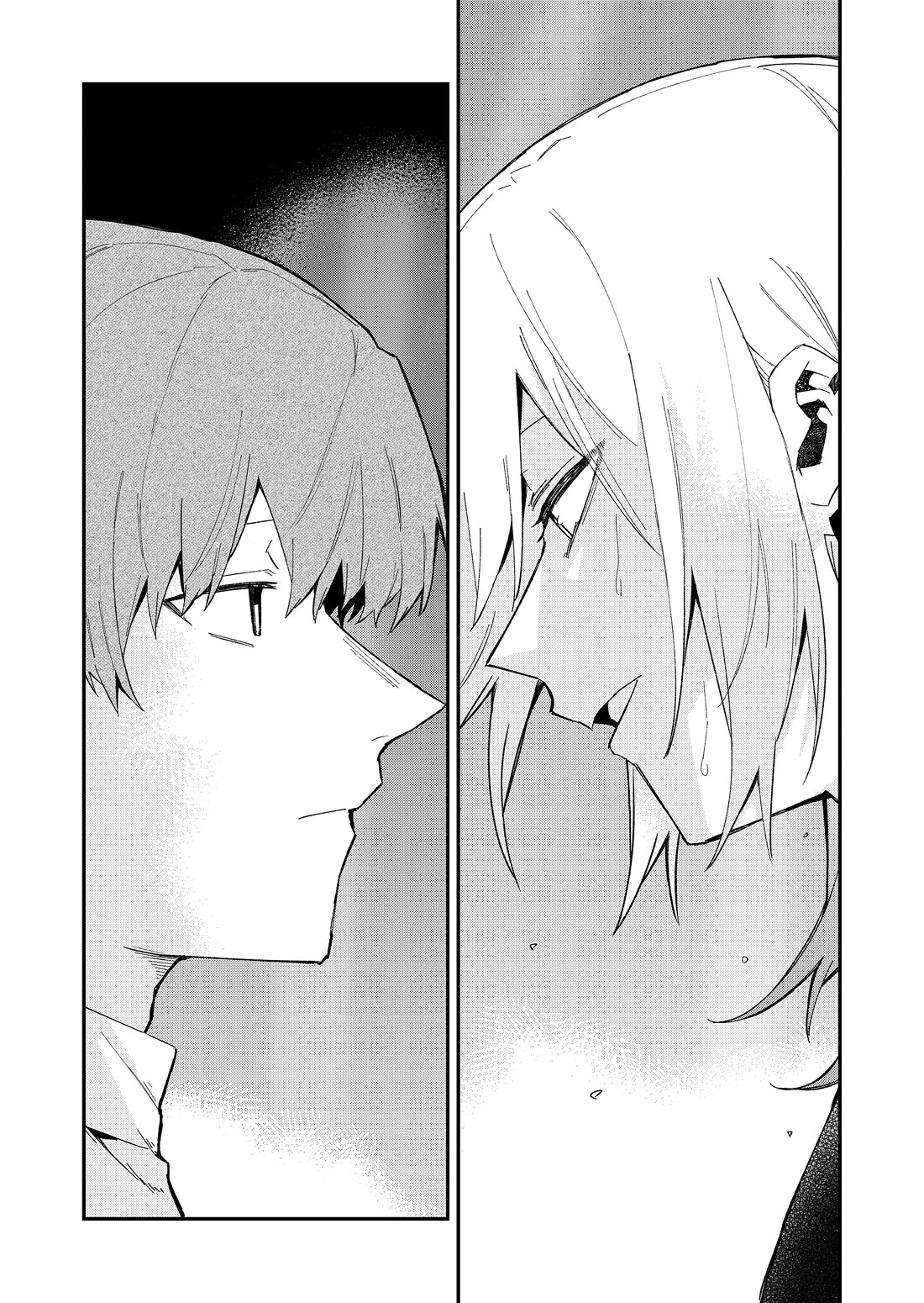 Wolf-chan Is Trying to Feign Indifference Chapter 66 page 3 - Chapter 66: Stage and Audience