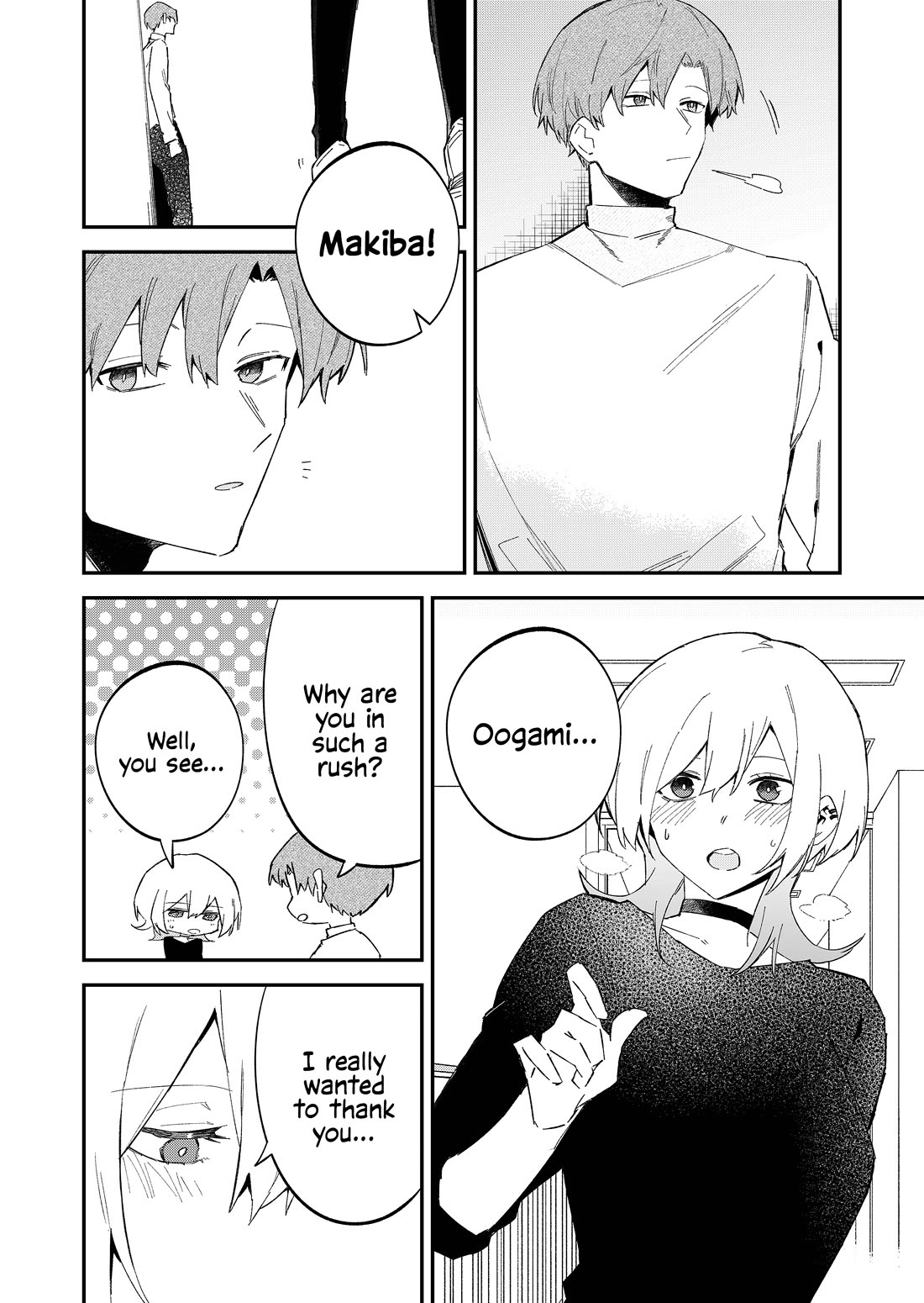 Wolf-chan Is Trying to Feign Indifference Chapter 66 page 6 - Chapter 66: Stage and Audience