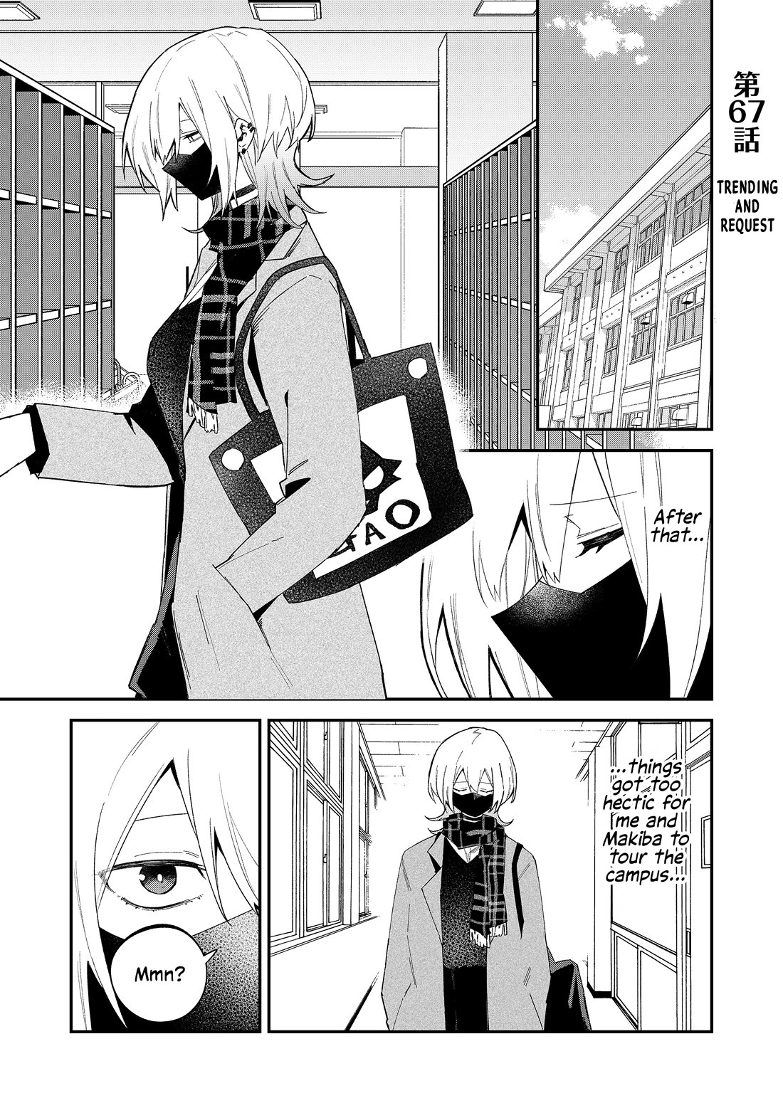 Wolf-chan Is Trying to Feign Indifference Chapter 67 page 1 - Chapter 67: Trending and Request