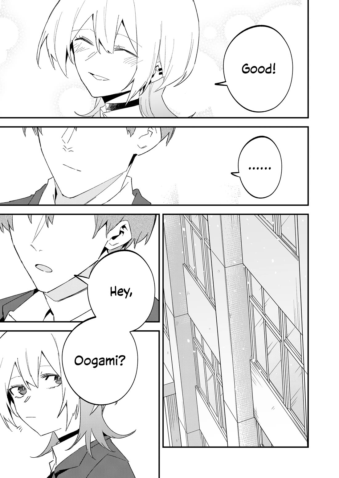 Wolf-chan Is Trying to Feign Indifference Chapter 67 page 13 - Chapter 67: Trending and Request