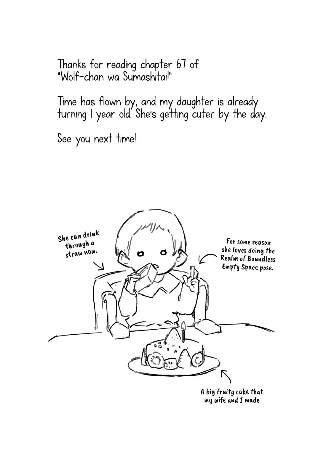 Wolf-chan Is Trying to Feign Indifference Chapter 67 page 16 - Chapter 67: Trending and Request