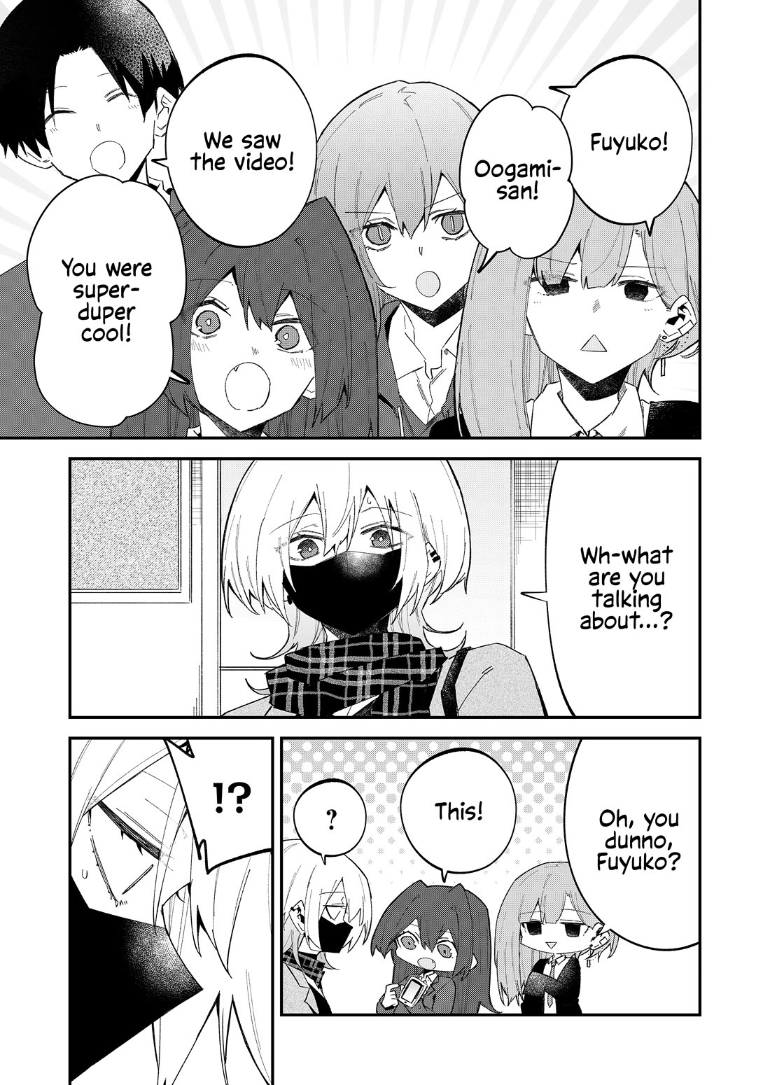 Wolf-chan Is Trying to Feign Indifference Chapter 67 page 3 - Chapter 67: Trending and Request