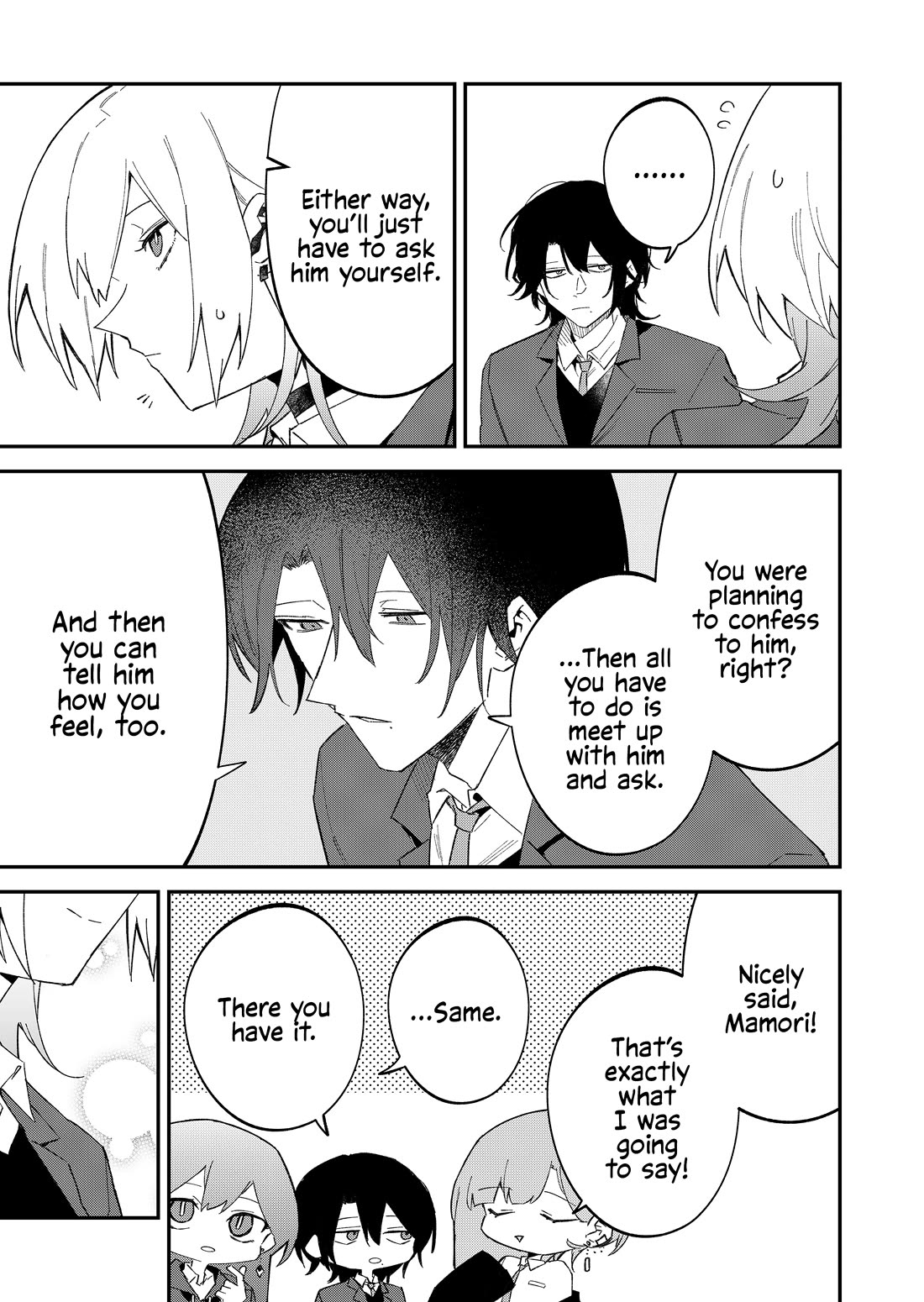 Wolf-chan Is Trying to Feign Indifference Chapter 68 page 11 - Chapter 68: Like and Love