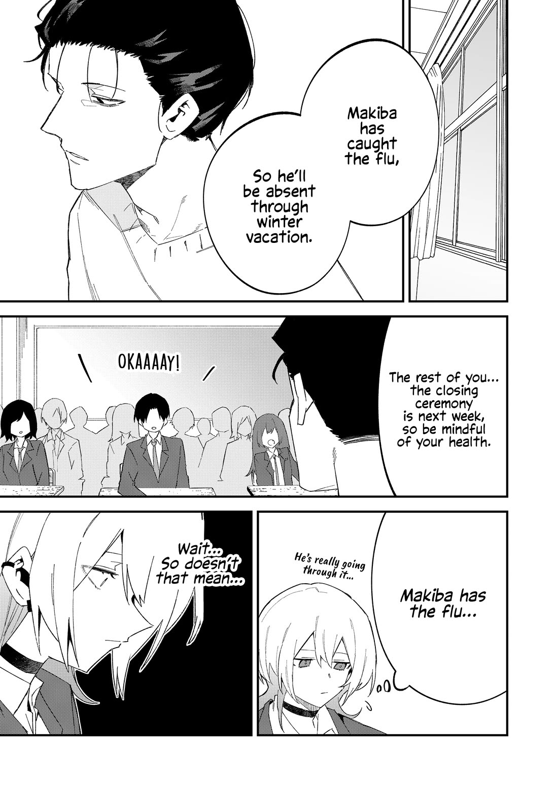 Wolf-chan Is Trying to Feign Indifference Chapter 68 page 13 - Chapter 68: Like and Love