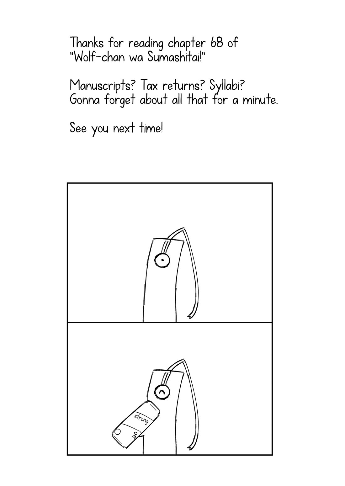 Wolf-chan Is Trying to Feign Indifference Chapter 68 page 15 - Chapter 68: Like and Love