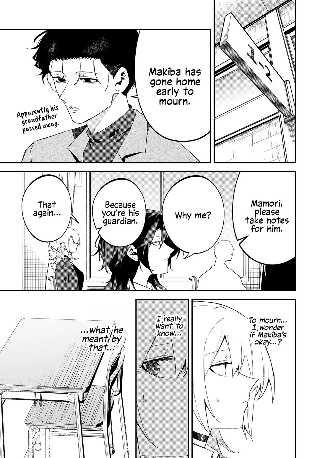 Wolf-chan Is Trying to Feign Indifference Chapter 68 page 5 - Chapter 68: Like and Love