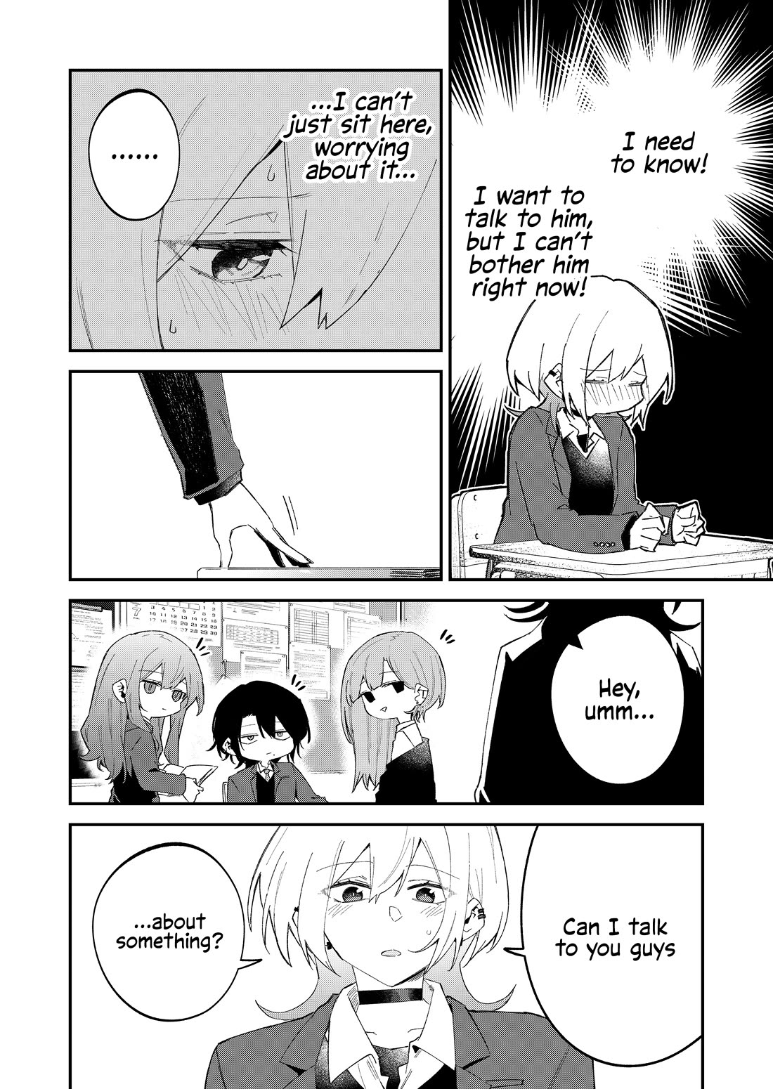 Wolf-chan Is Trying to Feign Indifference Chapter 68 page 6 - Chapter 68: Like and Love