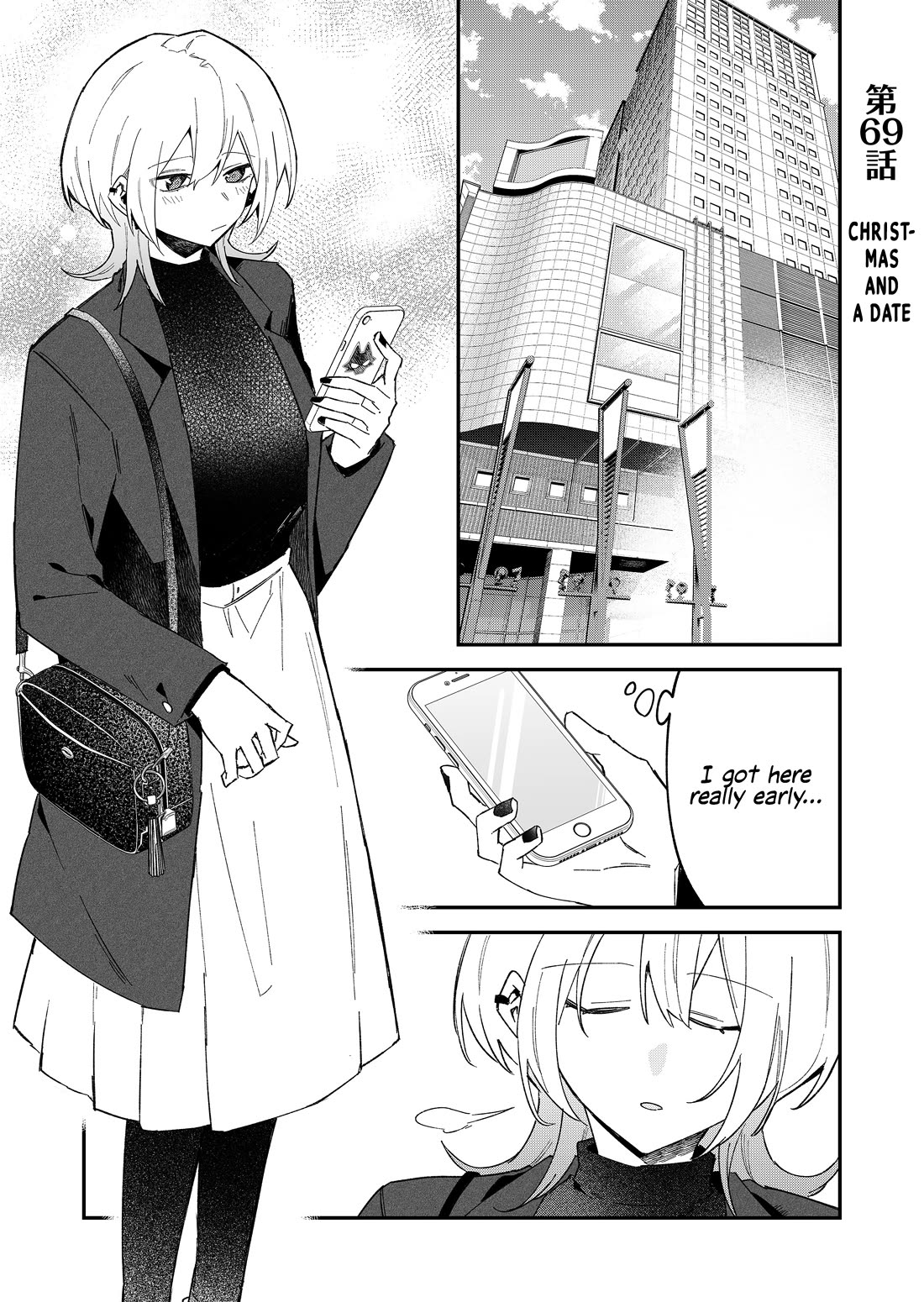 Wolf-chan Is Trying to Feign Indifference Chapter 69 page 1 - Chapter 69: Christmas and A Date