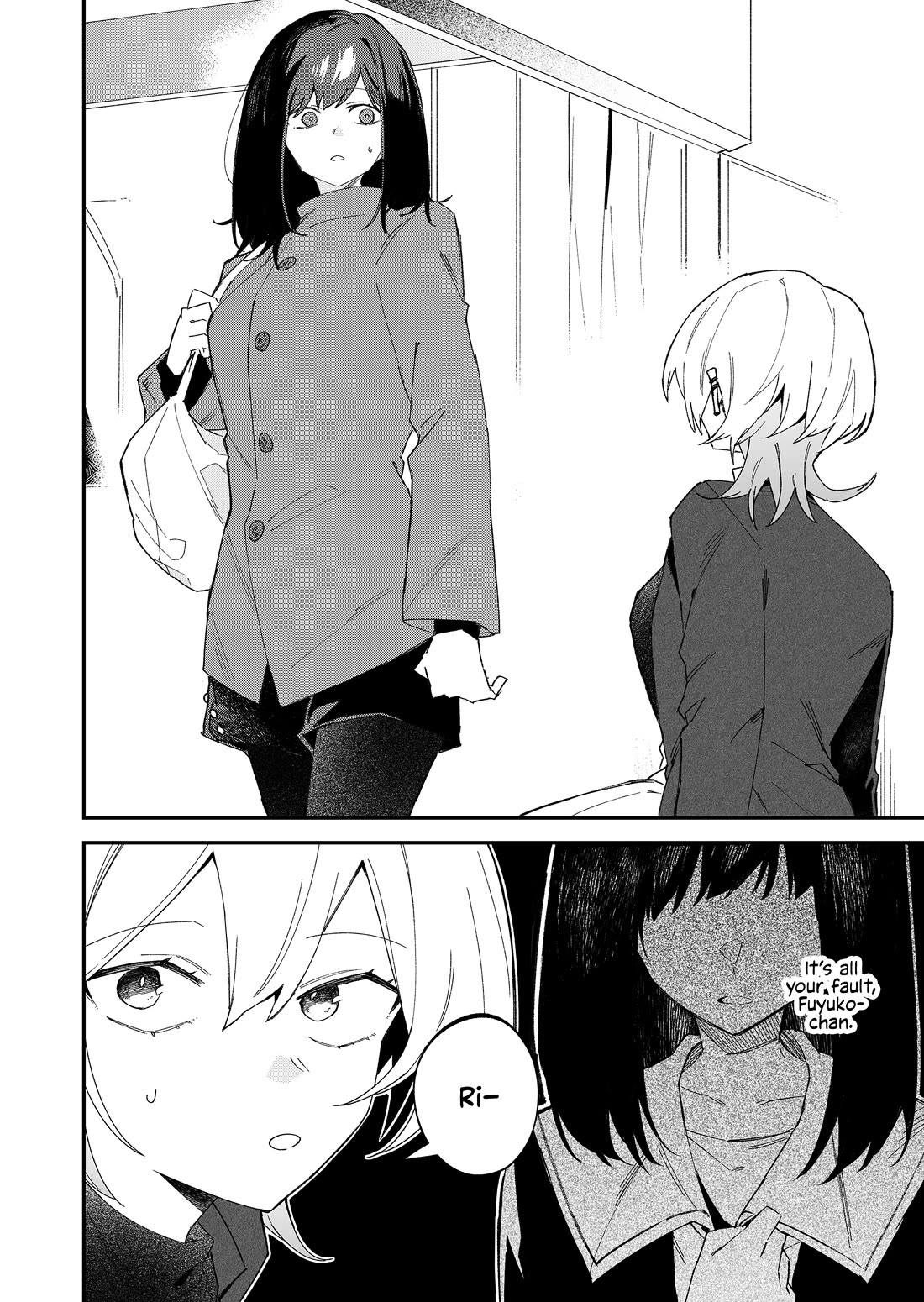 Wolf-chan Is Trying to Feign Indifference Chapter 69 page 14 - Chapter 69: Christmas and A Date
