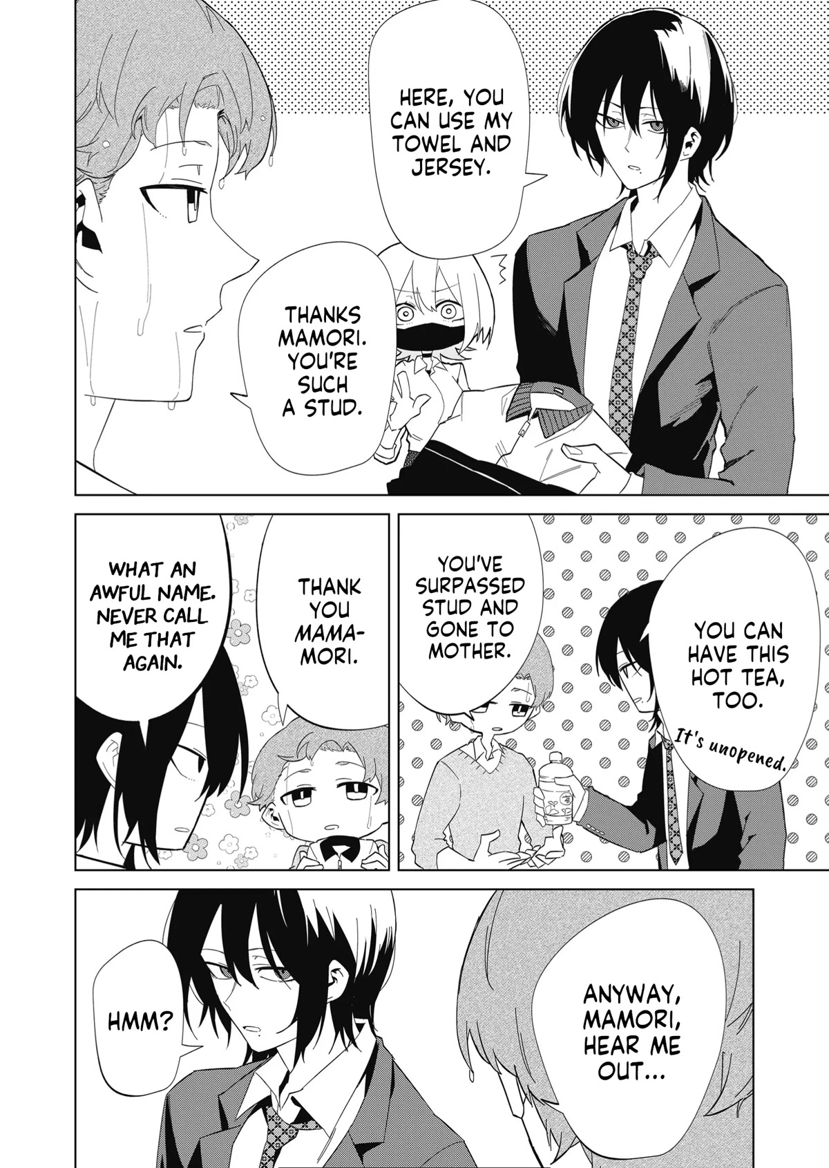 Wolf-chan Is Trying to Feign Indifference Chapter 7 page 16 - Chapter 7: Changes and Drenched