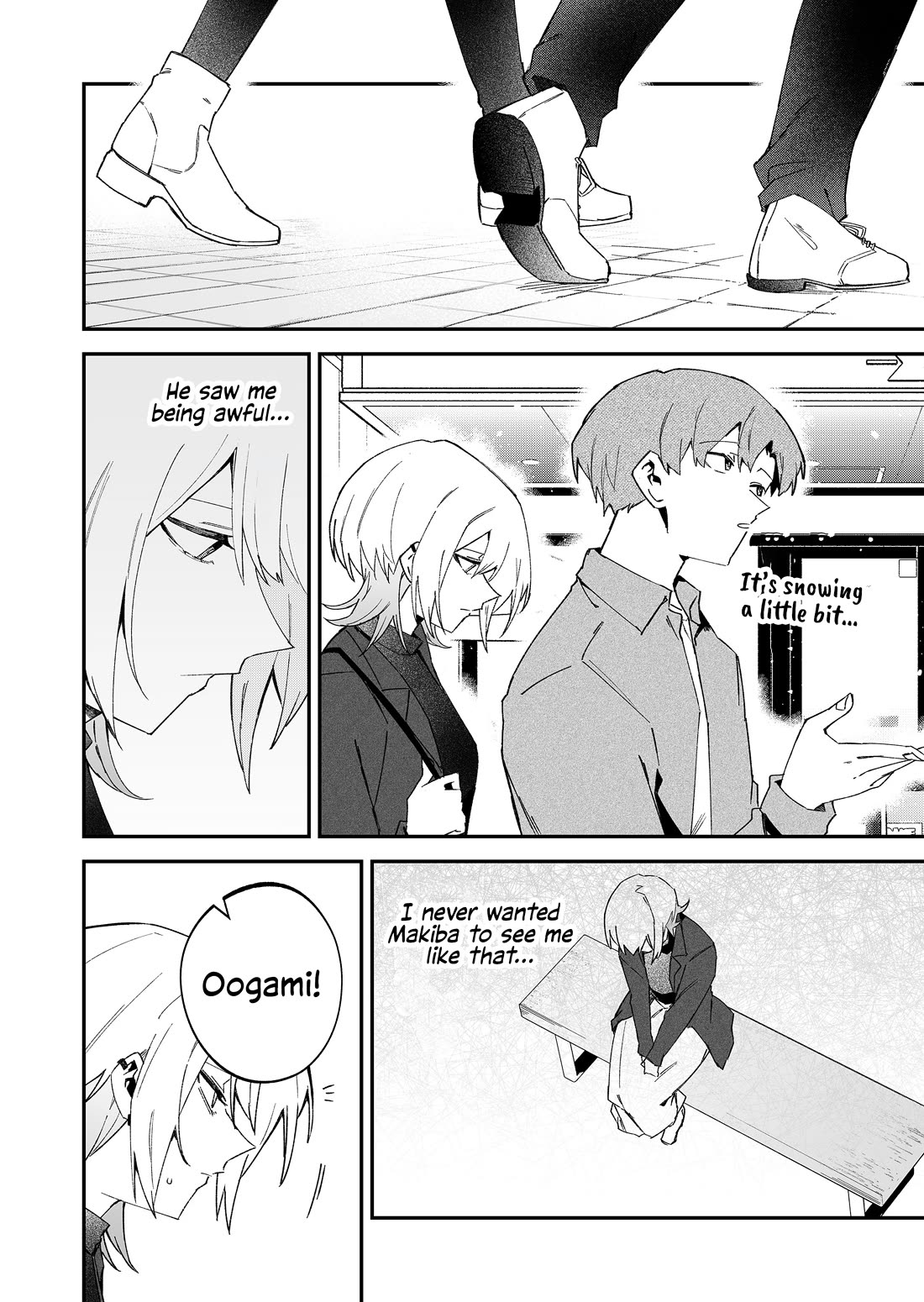 Wolf-chan Is Trying to Feign Indifference Chapter 70 page 12 - Chapter 70: Cold and Warmth
