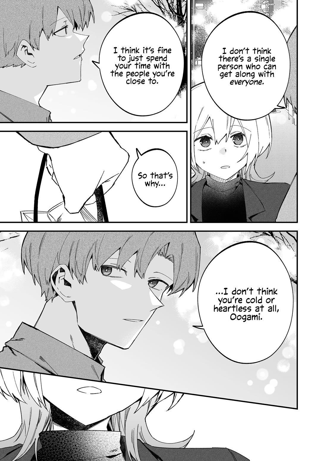 Wolf-chan Is Trying to Feign Indifference Chapter 70 page 17 - Chapter 70: Cold and Warmth