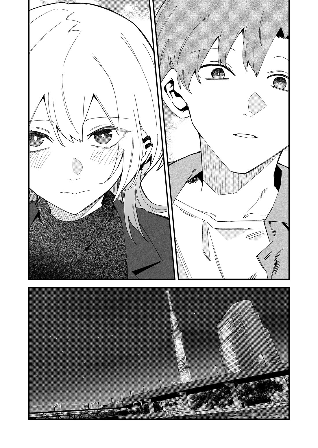 Wolf-chan Is Trying to Feign Indifference Chapter 70 page 21 - Chapter 70: Cold and Warmth