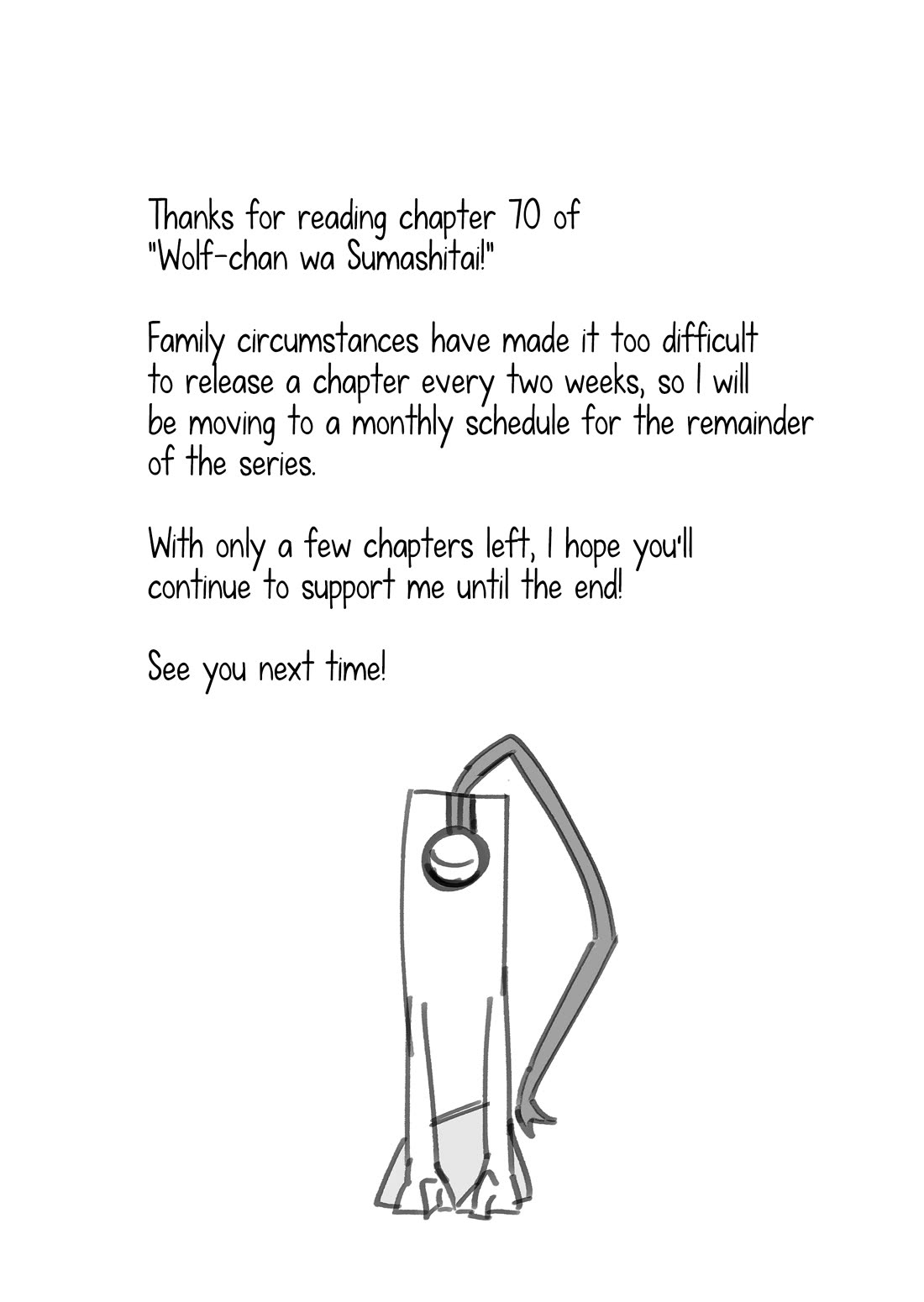 Wolf-chan Is Trying to Feign Indifference Chapter 70 page 22 - Chapter 70: Cold and Warmth