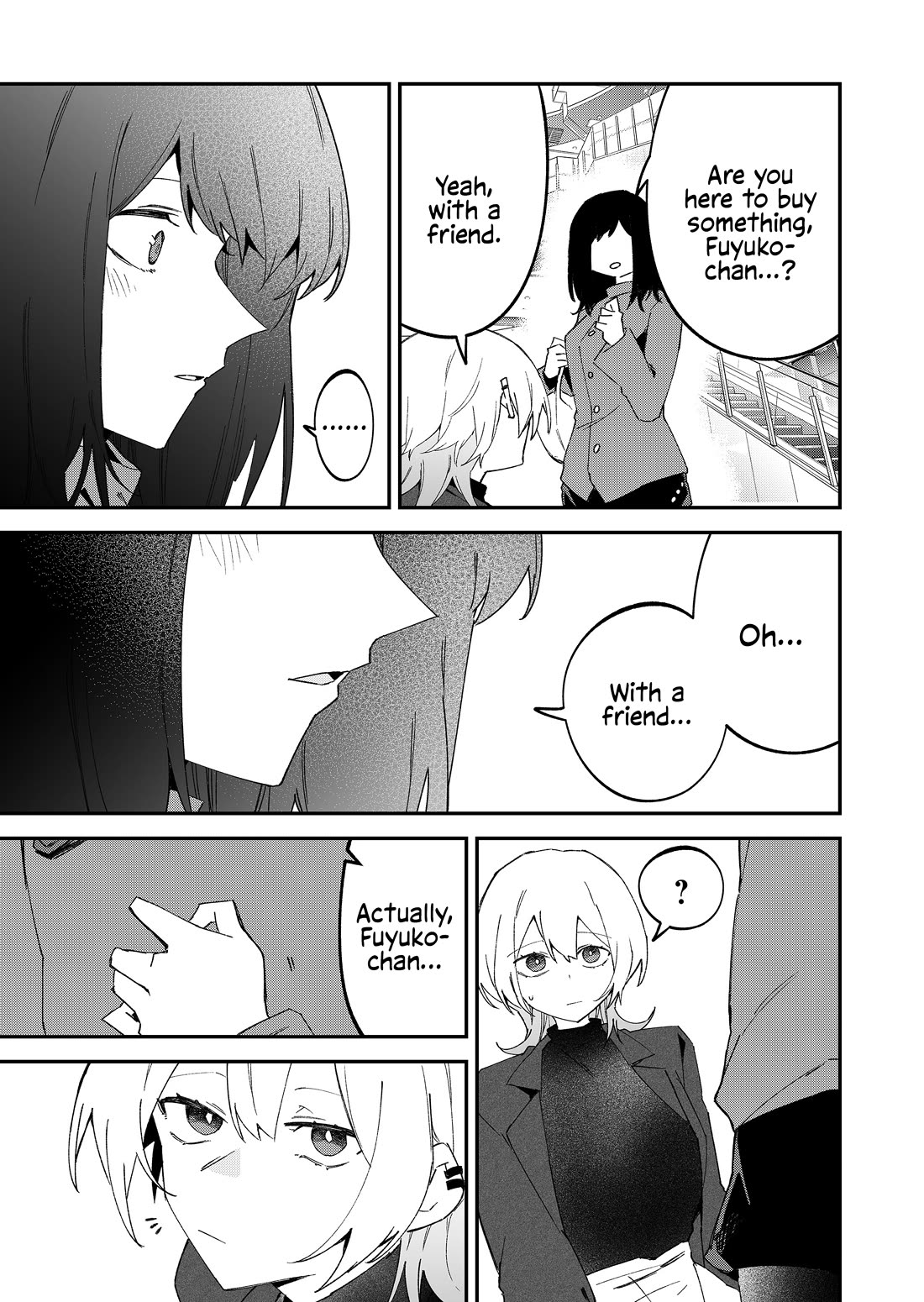 Wolf-chan Is Trying to Feign Indifference Chapter 70 page 3 - Chapter 70: Cold and Warmth