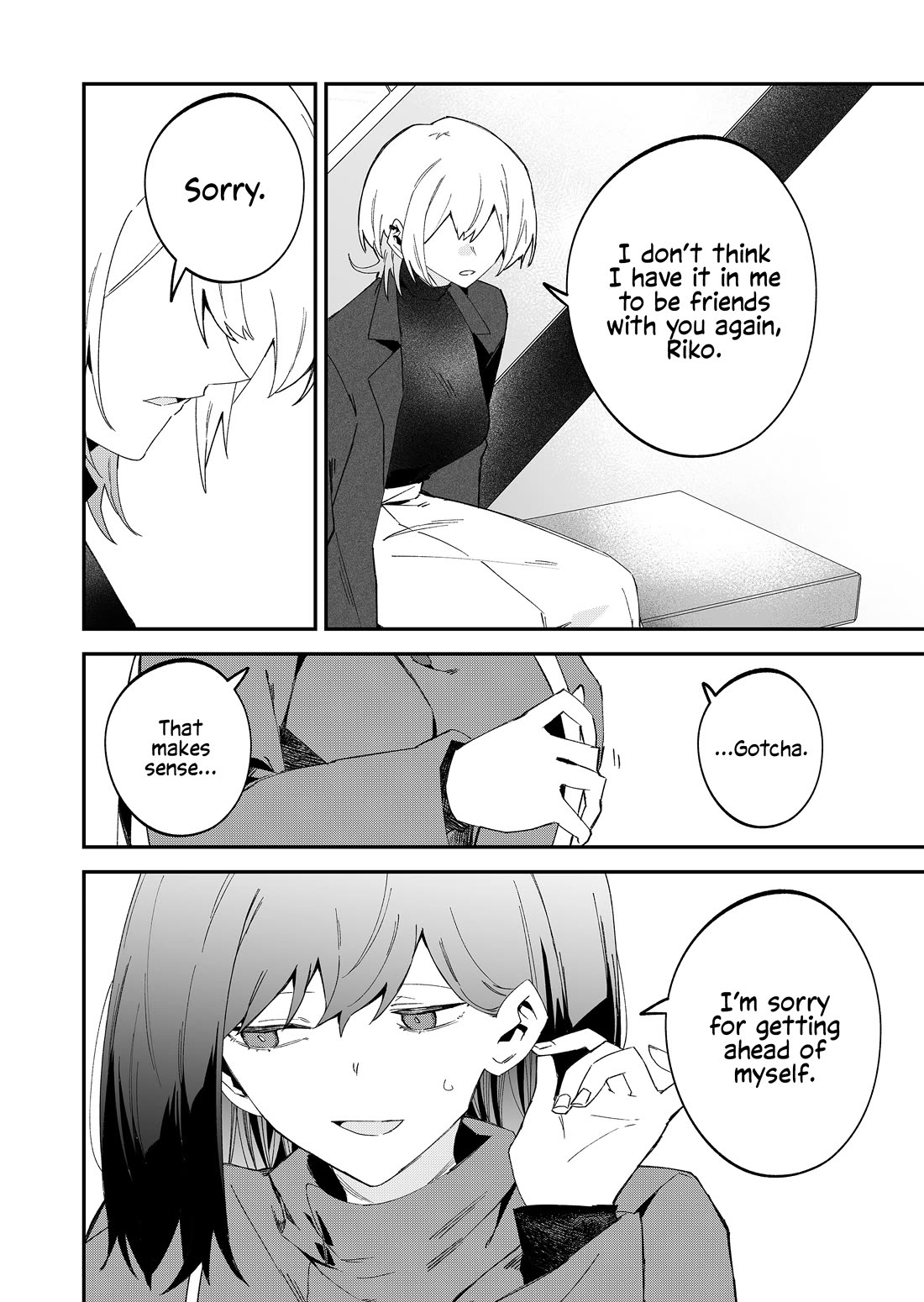 Wolf-chan Is Trying to Feign Indifference Chapter 70 page 8 - Chapter 70: Cold and Warmth