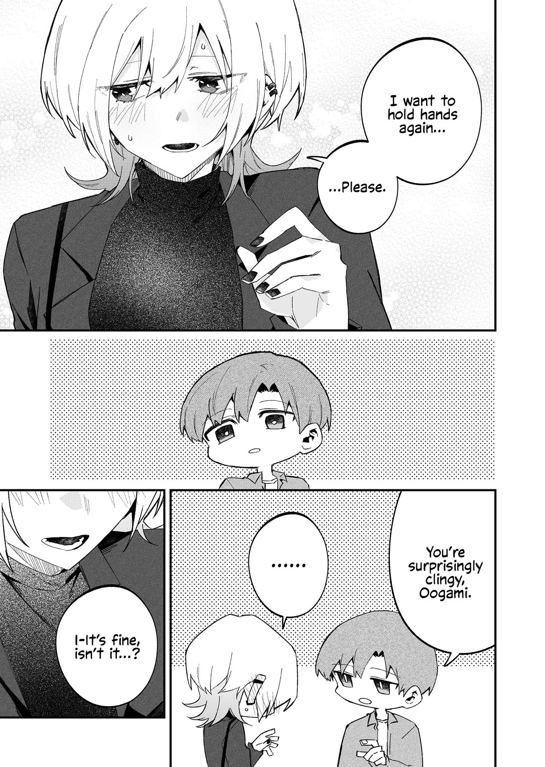 Wolf-chan Is Trying to Feign Indifference Chapter 71 page 19 - Chapter 71: Escort and Pleading