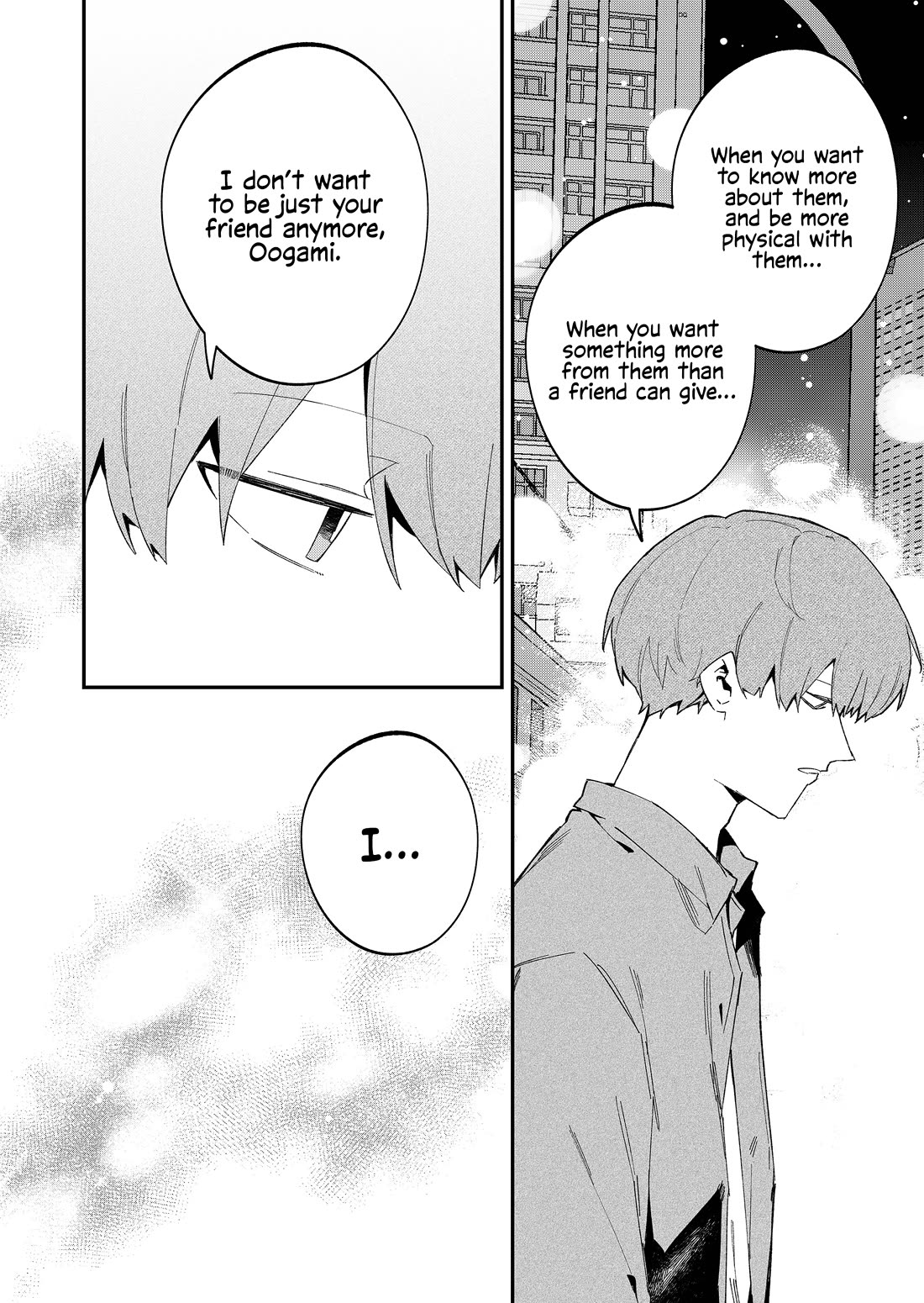Wolf-chan Is Trying to Feign Indifference Chapter 71 page 4 - Chapter 71: Escort and Pleading