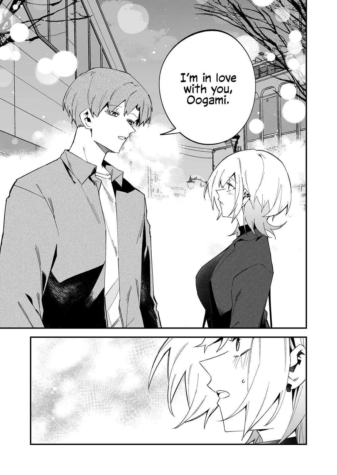 Wolf-chan Is Trying to Feign Indifference Chapter 71 page 5 - Chapter 71: Escort and Pleading