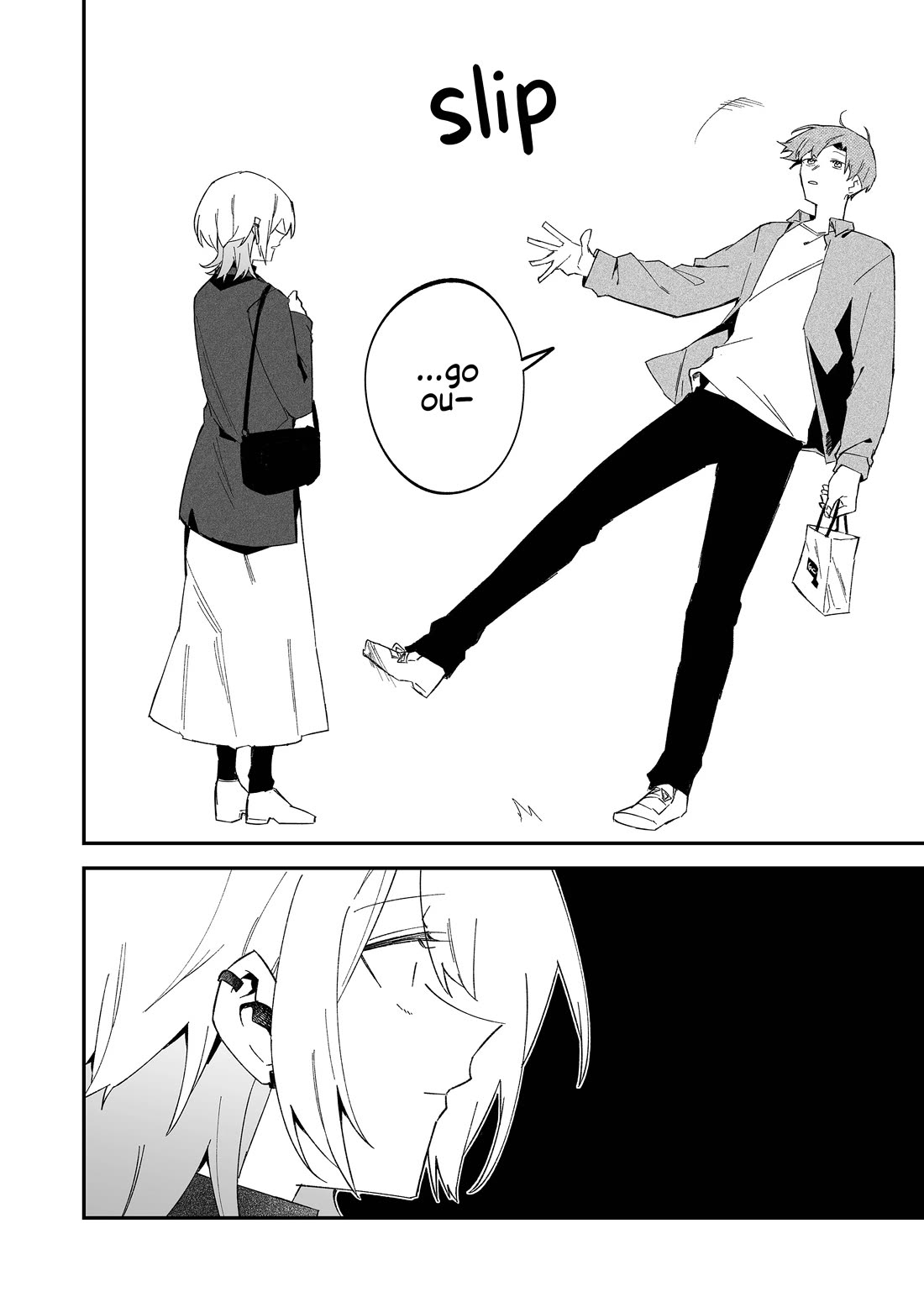 Wolf-chan Is Trying to Feign Indifference Chapter 71 page 8 - Chapter 71: Escort and Pleading