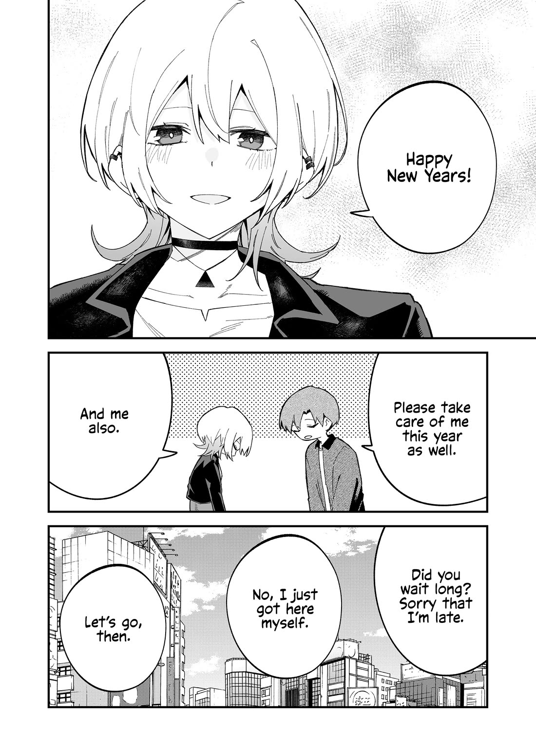 Wolf-chan Is Trying to Feign Indifference Chapter 72 page 2 - Chapter 72: Composure and Cool