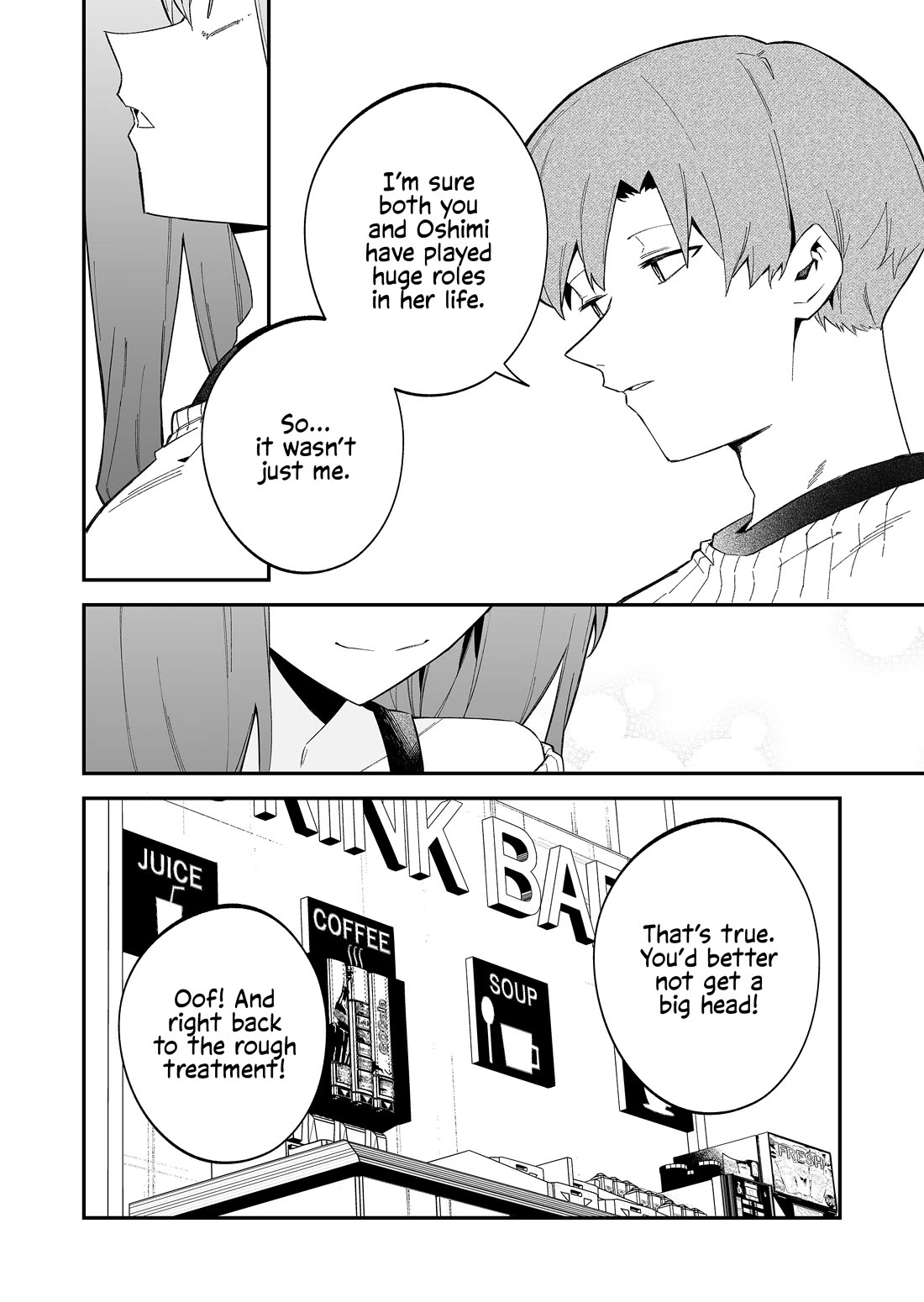 Wolf-chan Is Trying to Feign Indifference Chapter 73 page 13 - Chapter 73: The Oshi Protection Squad and Debriefing