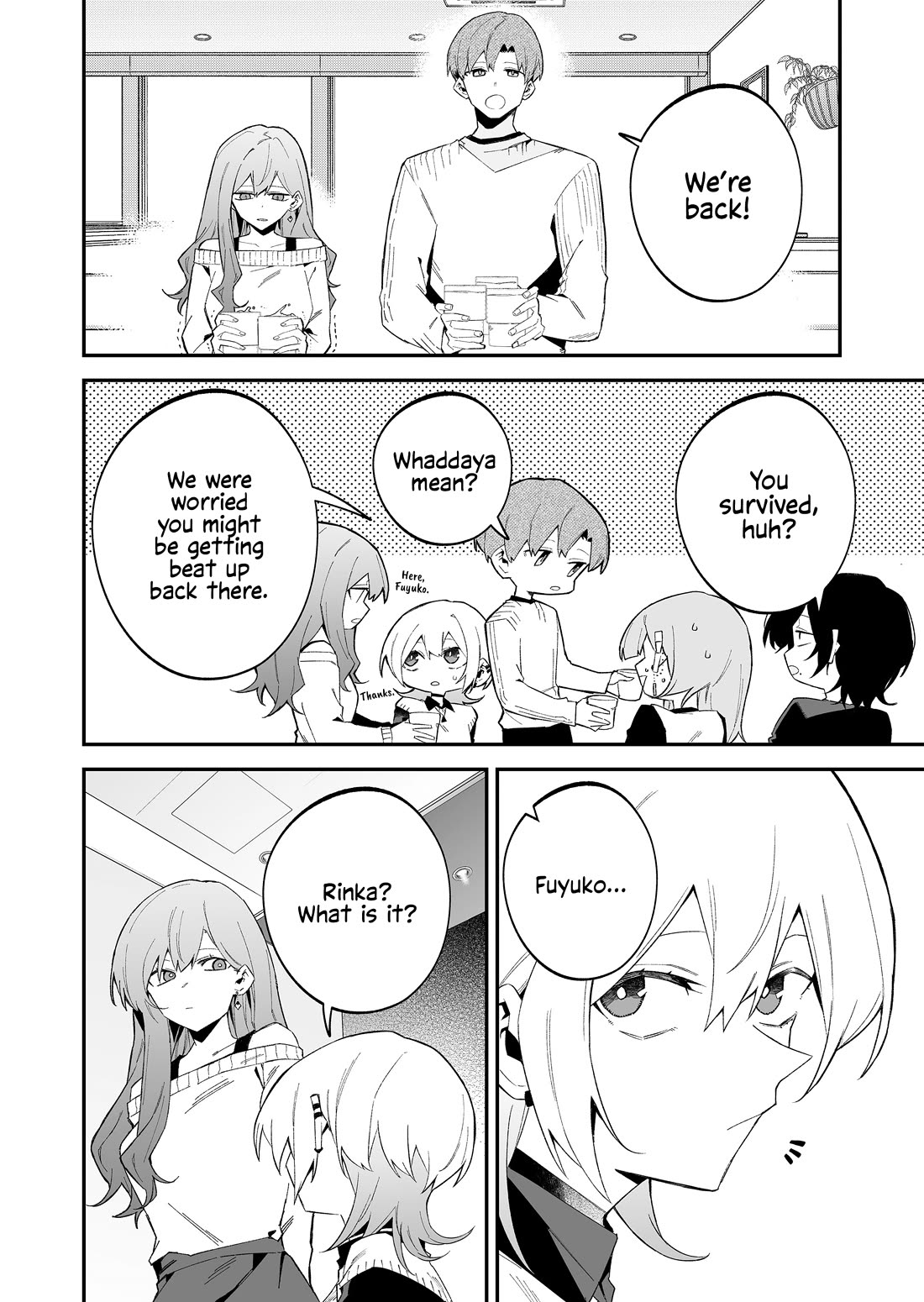 Wolf-chan Is Trying to Feign Indifference Chapter 73 page 14 - Chapter 73: The Oshi Protection Squad and Debriefing