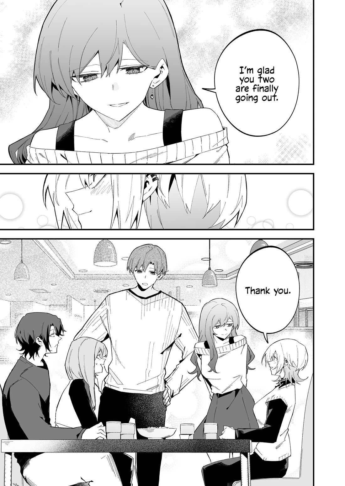 Wolf-chan Is Trying to Feign Indifference Chapter 73 page 15 - Chapter 73: The Oshi Protection Squad and Debriefing