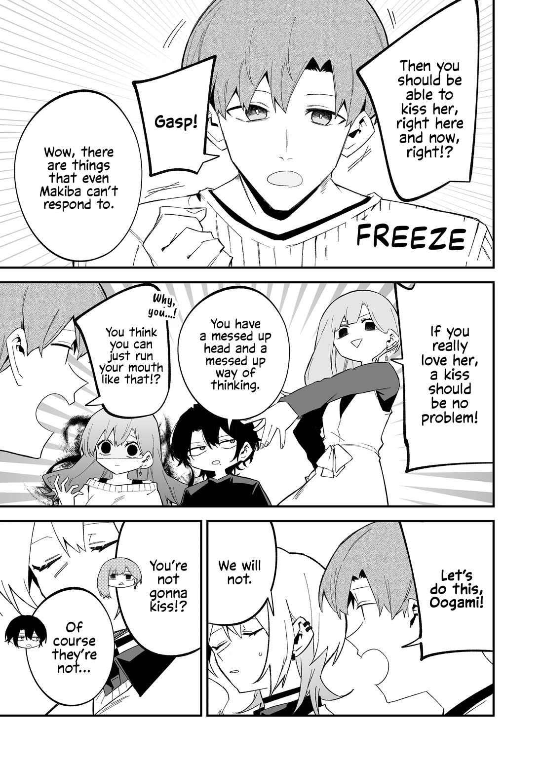 Wolf-chan Is Trying to Feign Indifference Chapter 73 page 5 - Chapter 73: The Oshi Protection Squad and Debriefing