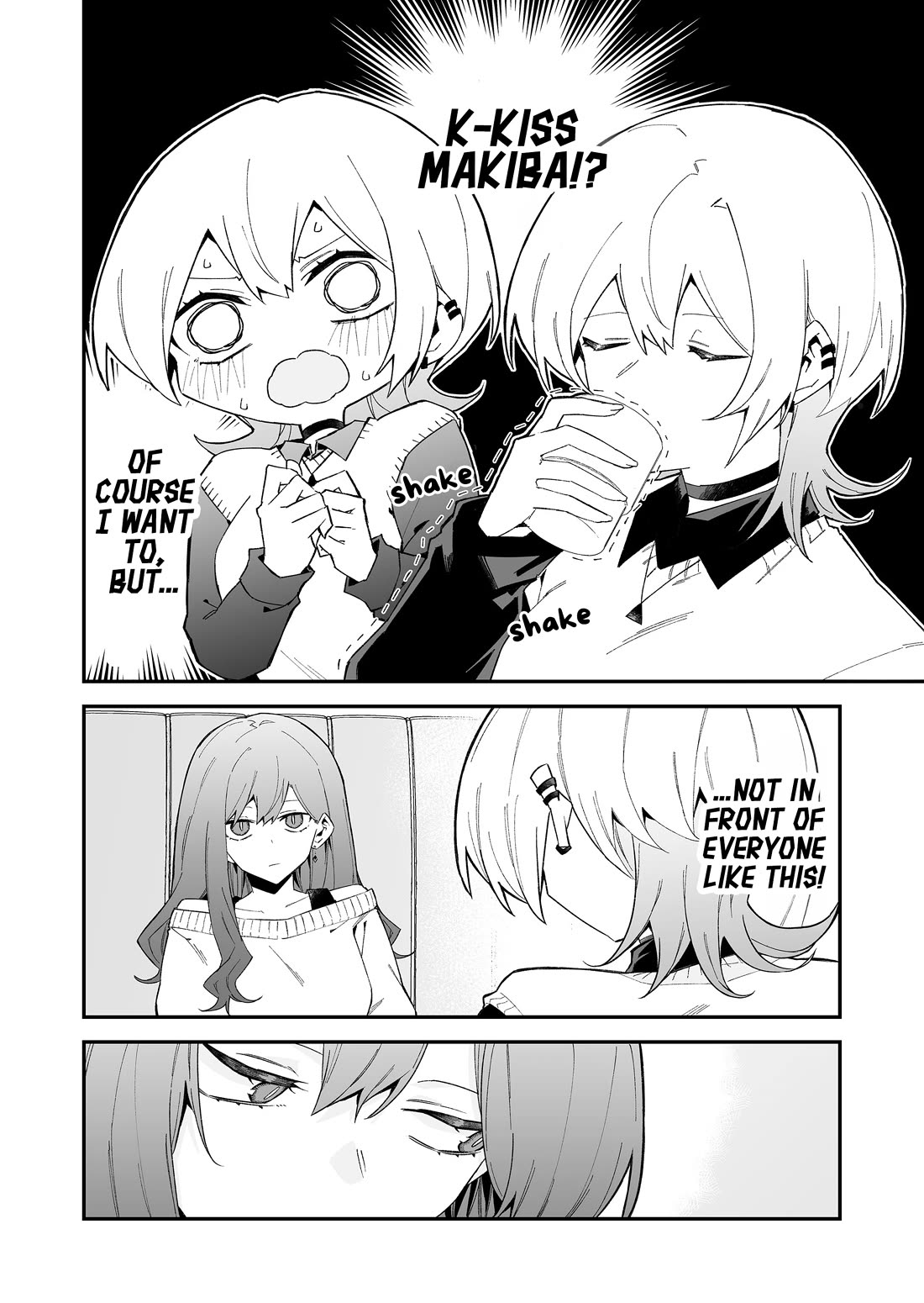 Wolf-chan Is Trying to Feign Indifference Chapter 73 page 6 - Chapter 73: The Oshi Protection Squad and Debriefing