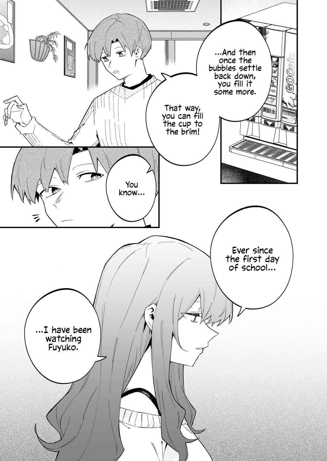 Wolf-chan Is Trying to Feign Indifference Chapter 73 page 9 - Chapter 73: The Oshi Protection Squad and Debriefing