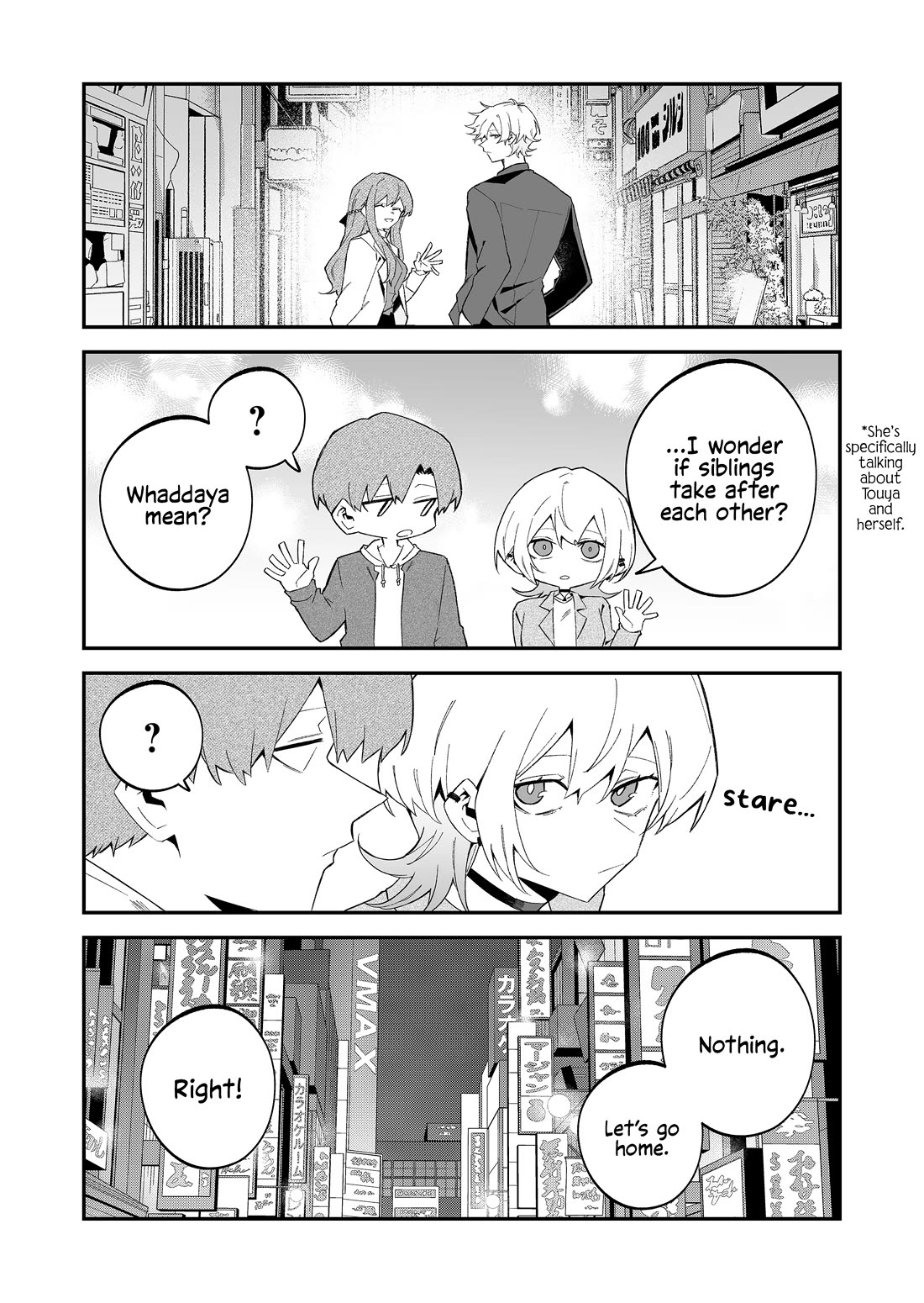 Wolf-chan Is Trying to Feign Indifference Chapter 74 page 14 - Chapter 74: The older siblings and the younger siblings