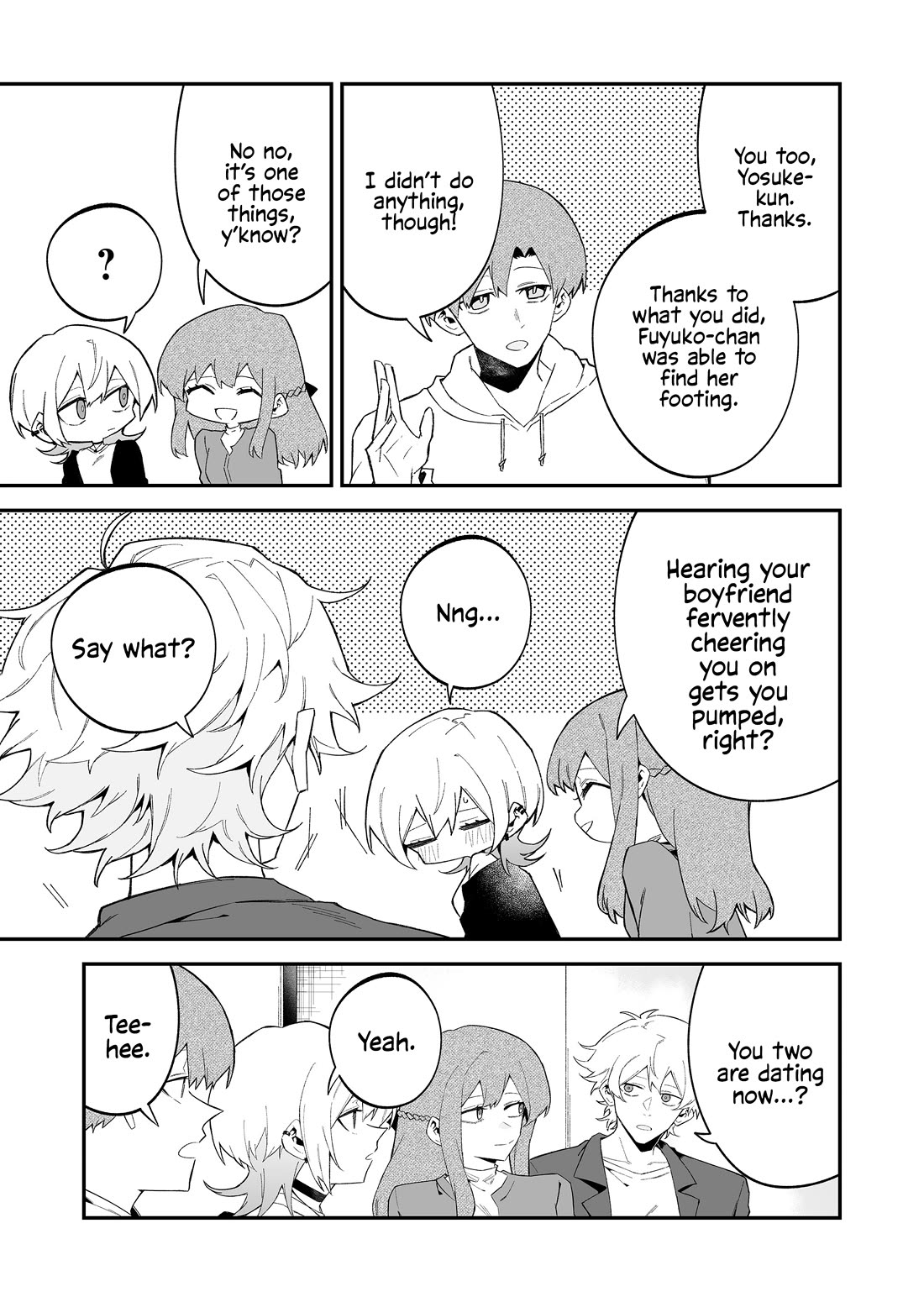 Wolf-chan Is Trying to Feign Indifference Chapter 74 page 3 - Chapter 74: The older siblings and the younger siblings