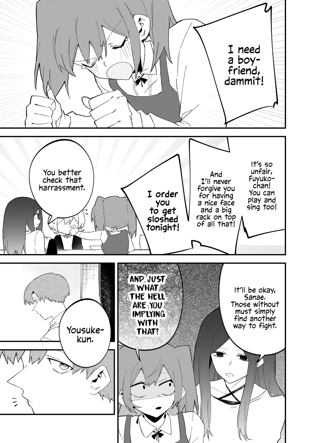 Wolf-chan Is Trying to Feign Indifference Chapter 74 page 5 - Chapter 74: The older siblings and the younger siblings