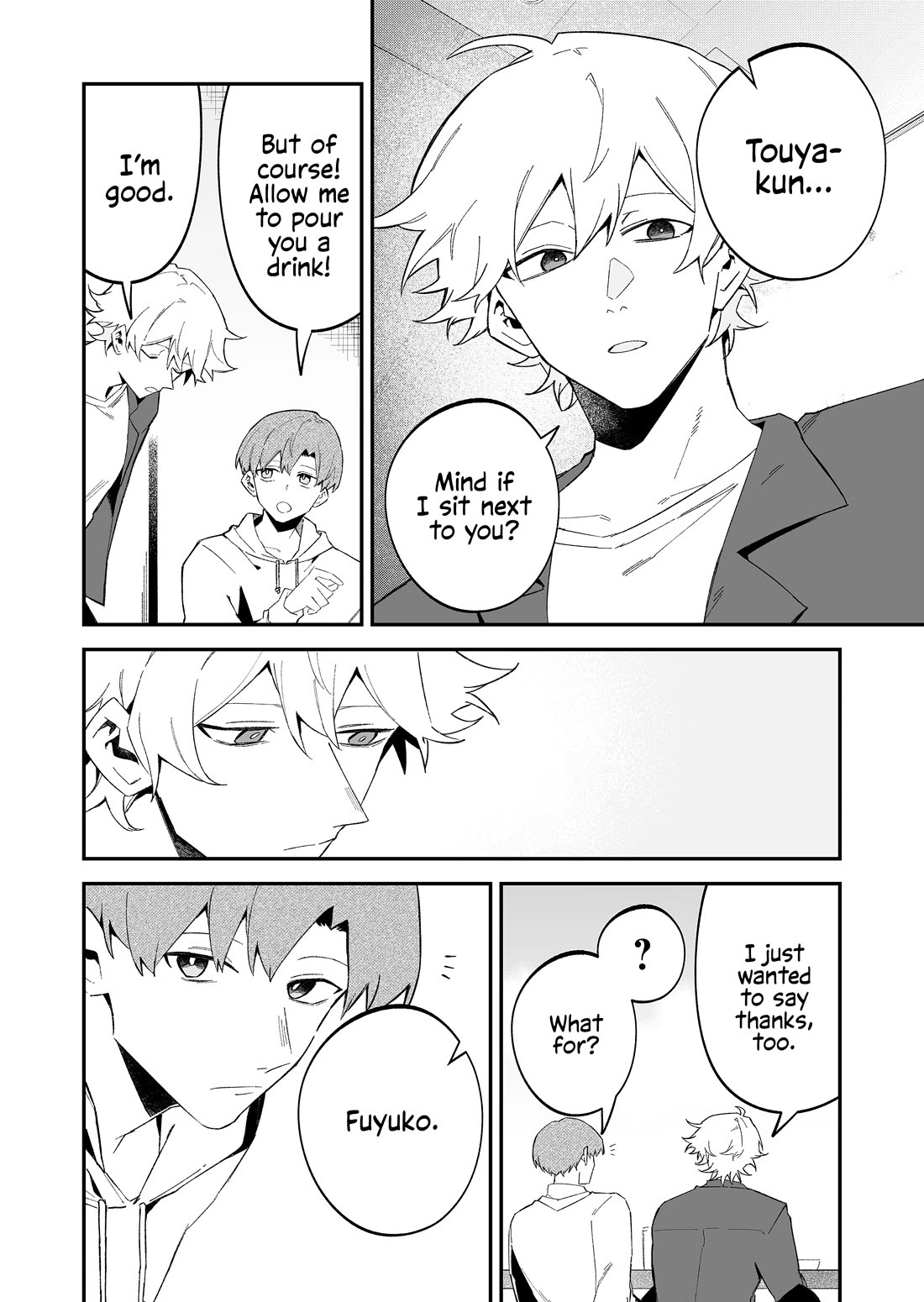 Wolf-chan Is Trying to Feign Indifference Chapter 74 page 6 - Chapter 74: The older siblings and the younger siblings