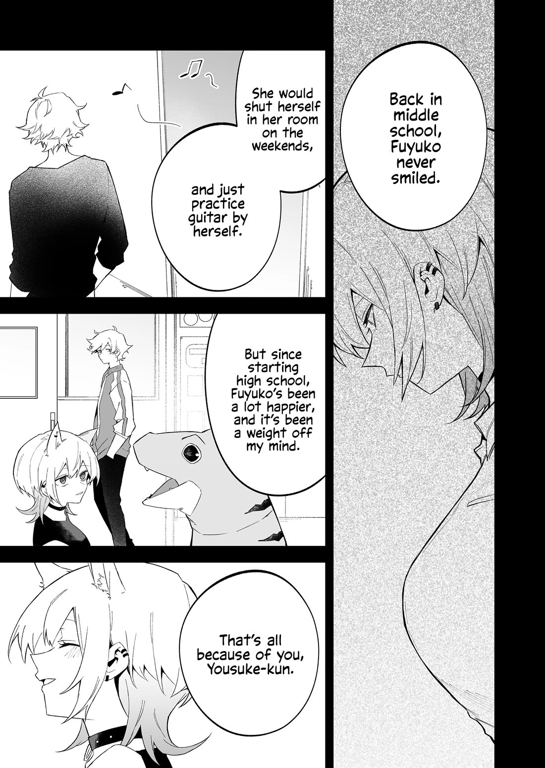 Wolf-chan Is Trying to Feign Indifference Chapter 74 page 7 - Chapter 74: The older siblings and the younger siblings