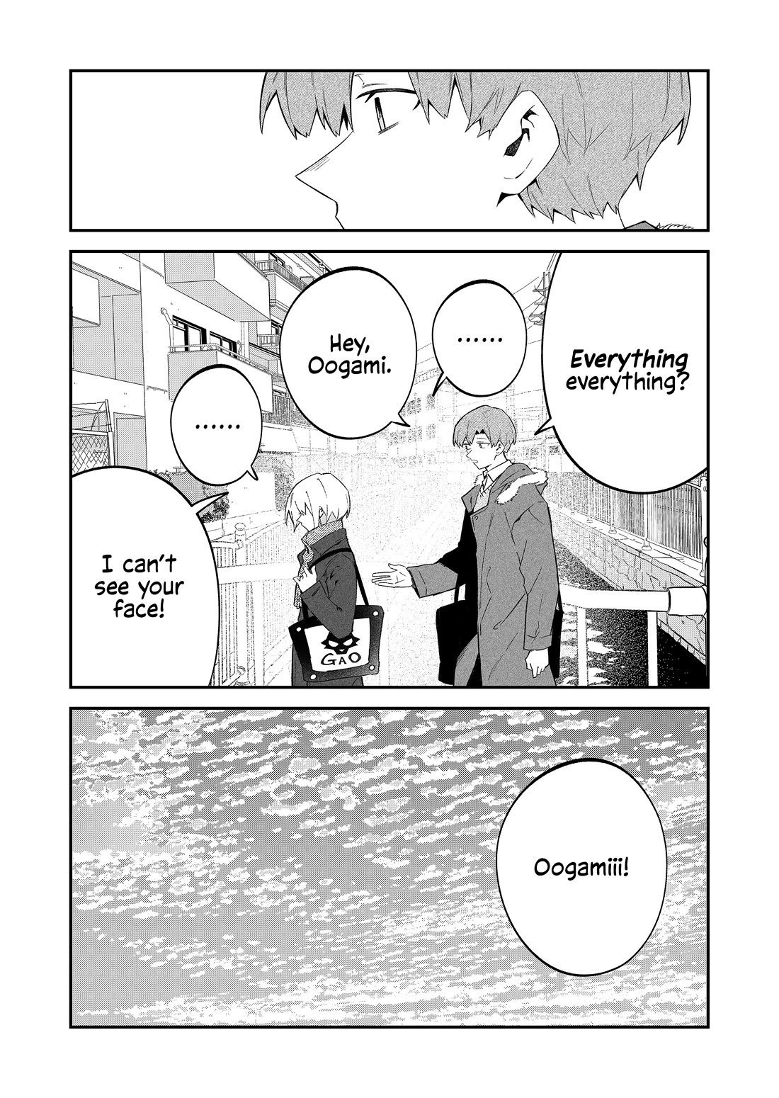 Wolf-chan Is Trying to Feign Indifference Chapter 75 page 14 - Chapter 75: Love gossip and an interrogation
