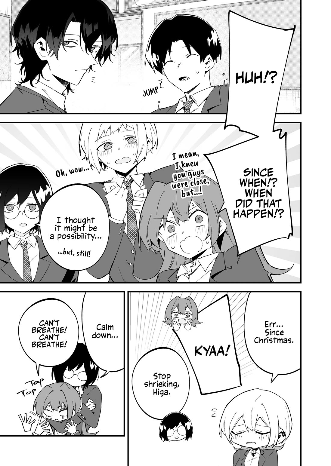 Wolf-chan Is Trying to Feign Indifference Chapter 75 page 3 - Chapter 75: Love gossip and an interrogation