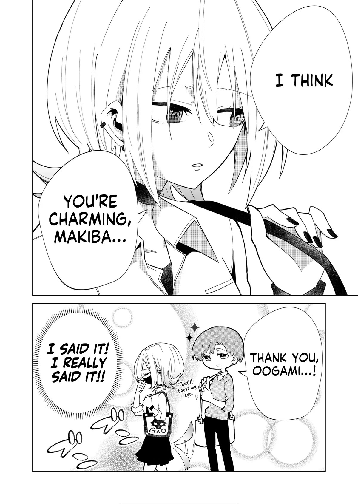 Wolf-chan Is Trying to Feign Indifference Chapter 8 page 18 - Chapter 8: Cooking Practice and Attentive Listening