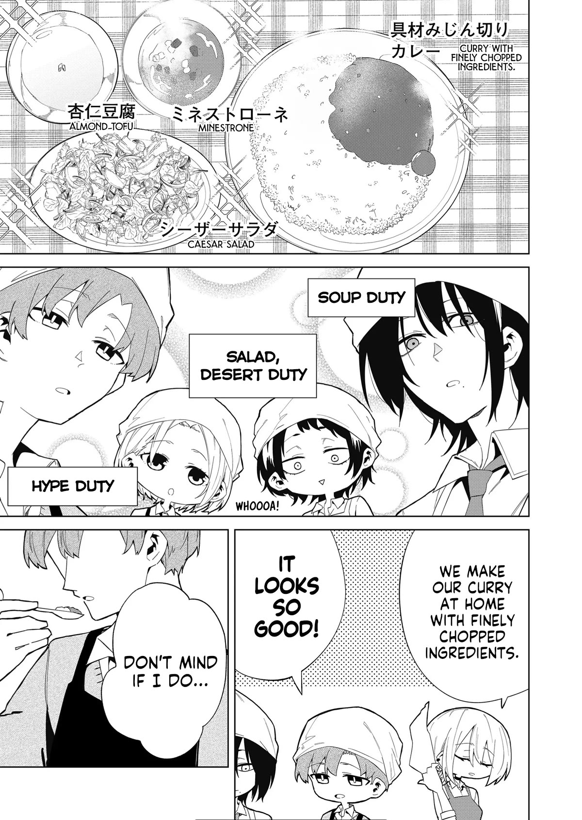 Wolf-chan Is Trying to Feign Indifference Chapter 8 page 7 - Chapter 8: Cooking Practice and Attentive Listening