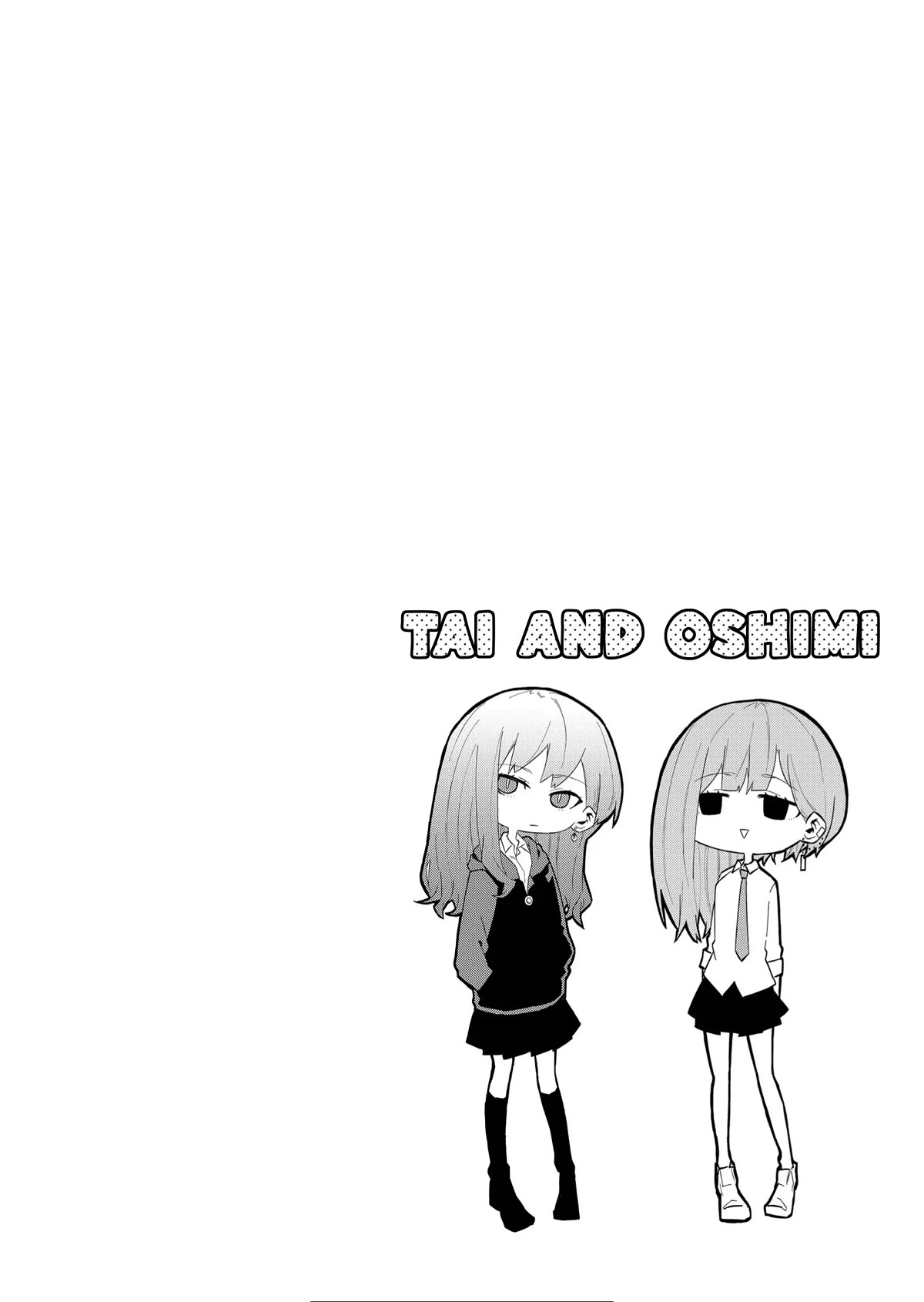 Wolf-chan Is Trying to Feign Indifference Chapter 9 page 10 - Chapter 9: Bugs and Love Talk