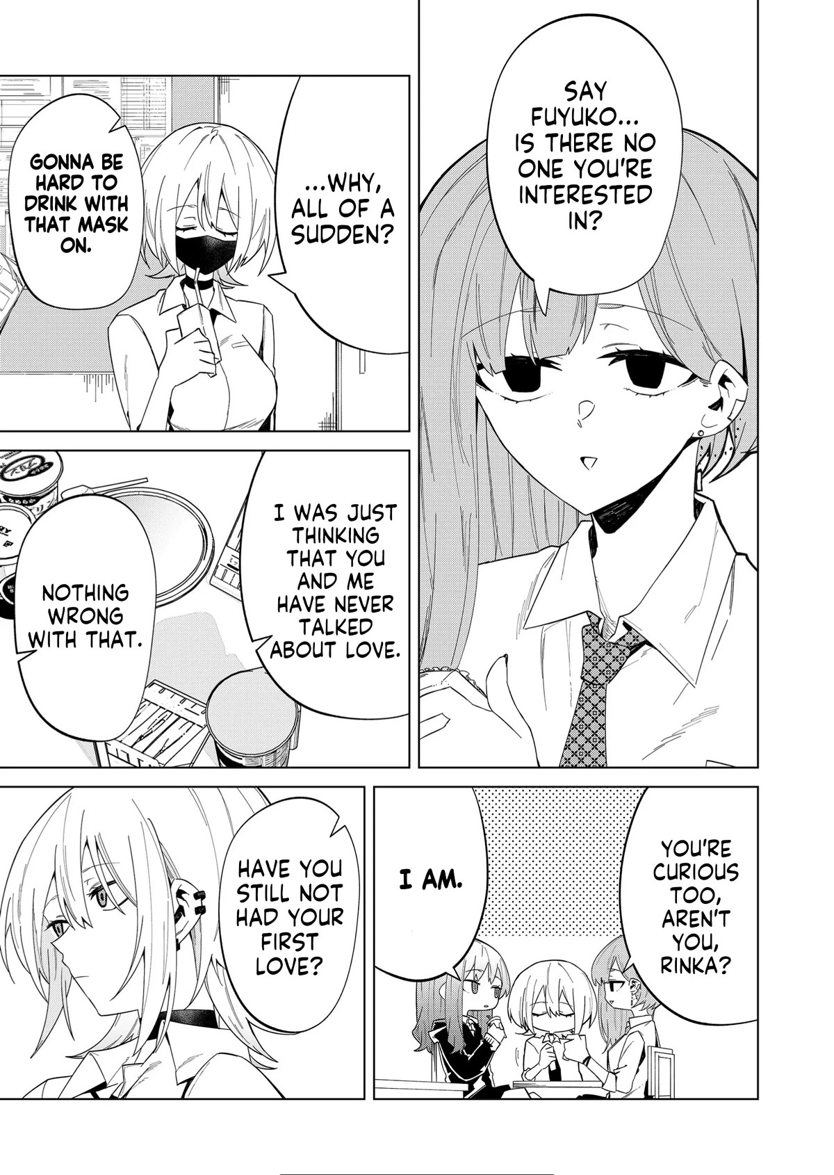 Wolf-chan Is Trying to Feign Indifference Chapter 9 page 11 - Chapter 9: Bugs and Love Talk