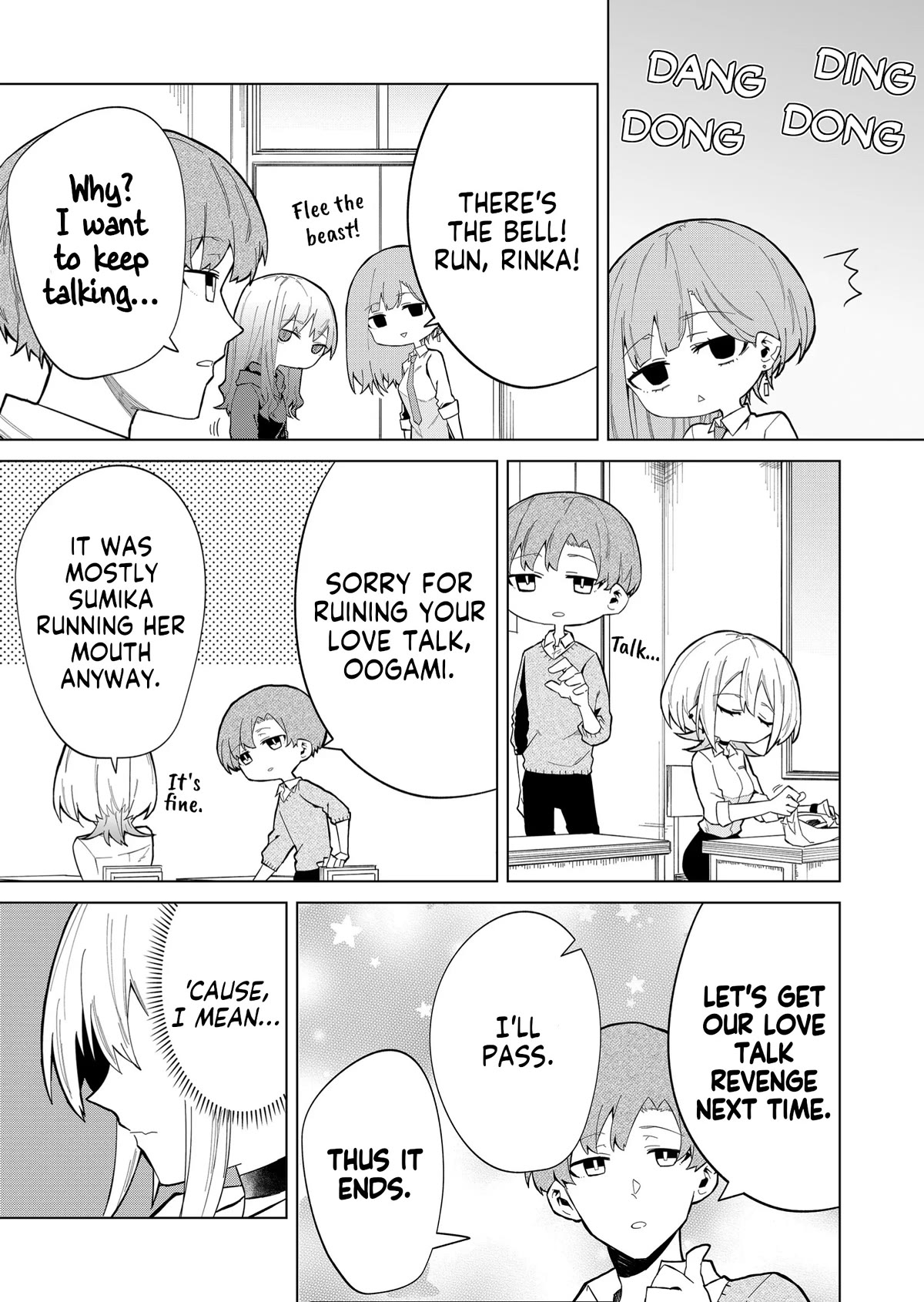 Wolf-chan Is Trying to Feign Indifference Chapter 9 page 17 - Chapter 9: Bugs and Love Talk