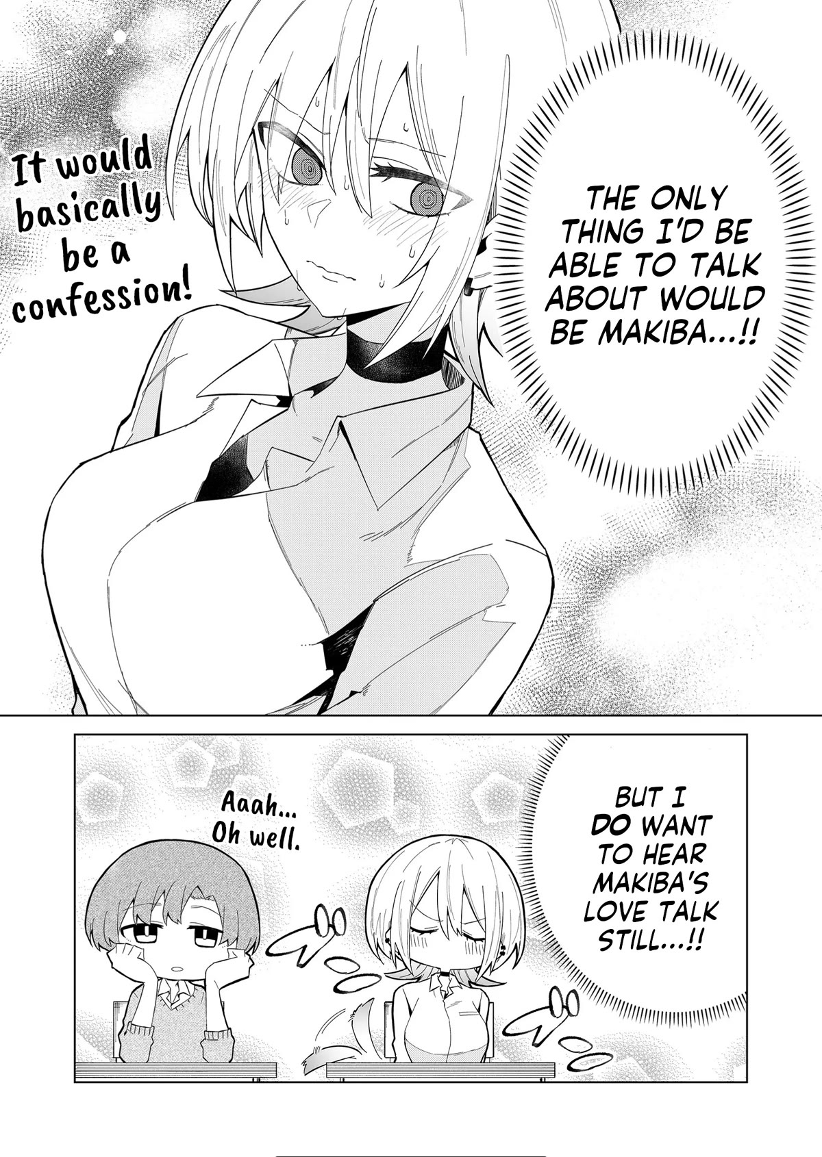 Wolf-chan Is Trying to Feign Indifference Chapter 9 page 18 - Chapter 9: Bugs and Love Talk
