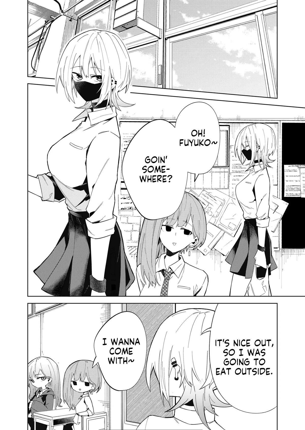 Wolf-chan Is Trying to Feign Indifference Chapter 9 page 2 - Chapter 9: Bugs and Love Talk