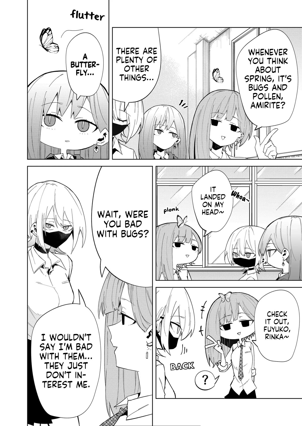 Wolf-chan Is Trying to Feign Indifference Chapter 9 page 4 - Chapter 9: Bugs and Love Talk